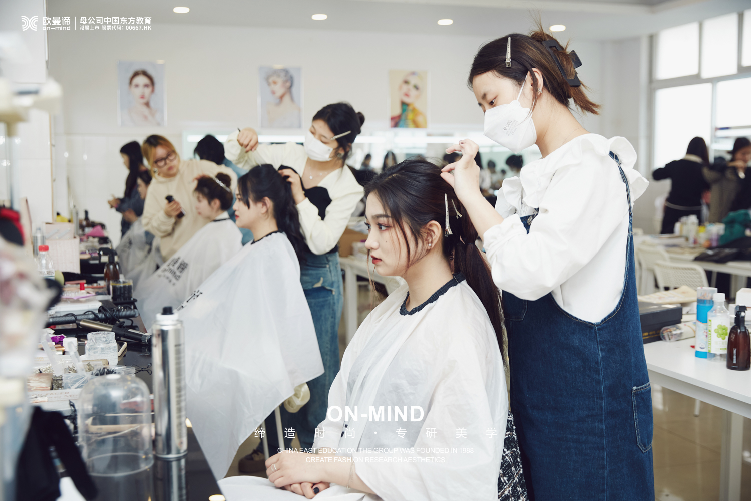 学化妆去哪里？有哪些快速提升化妆技术的方法