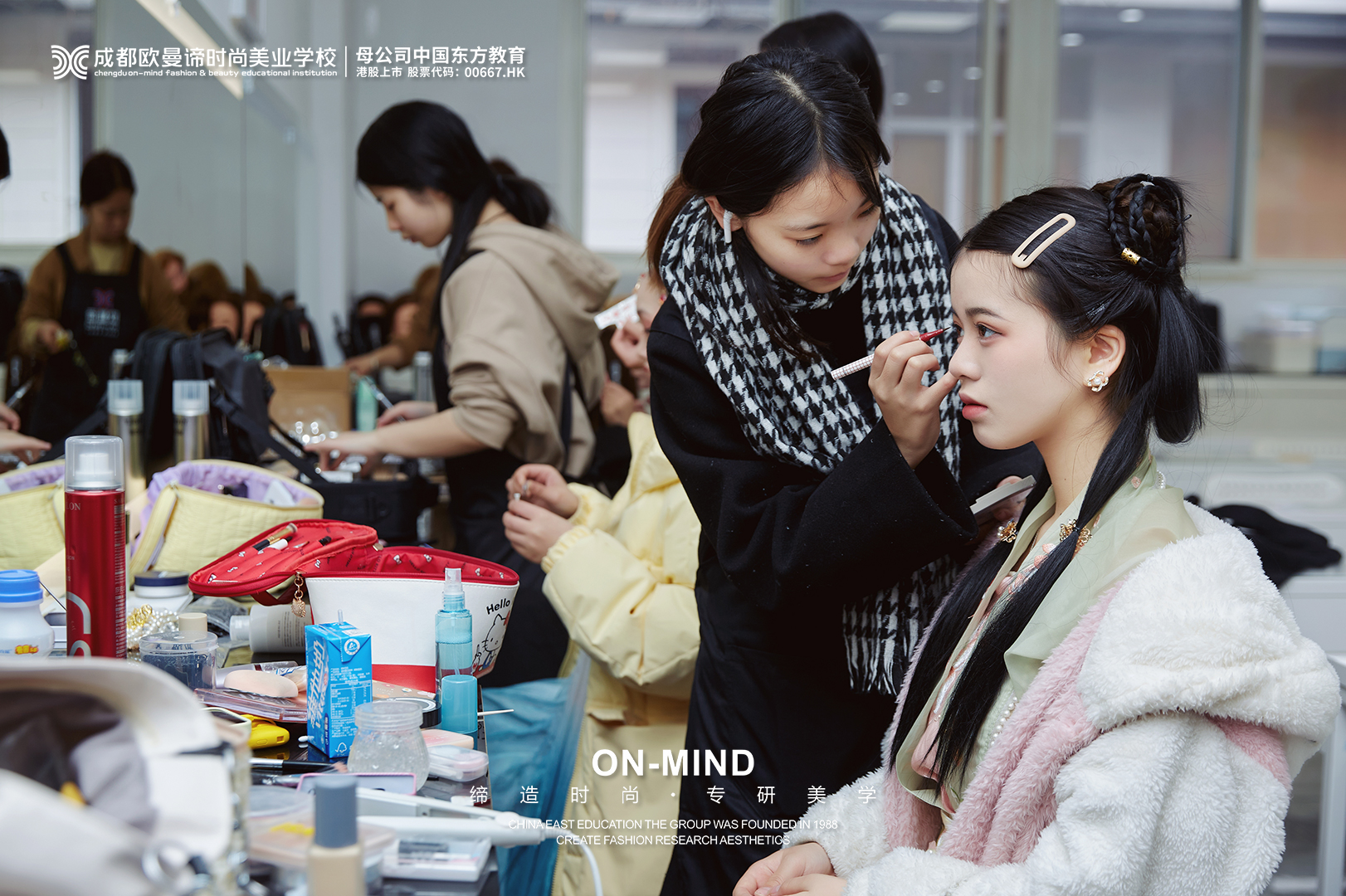 学化妆去哪里？有哪些快速提升化妆技术的方法