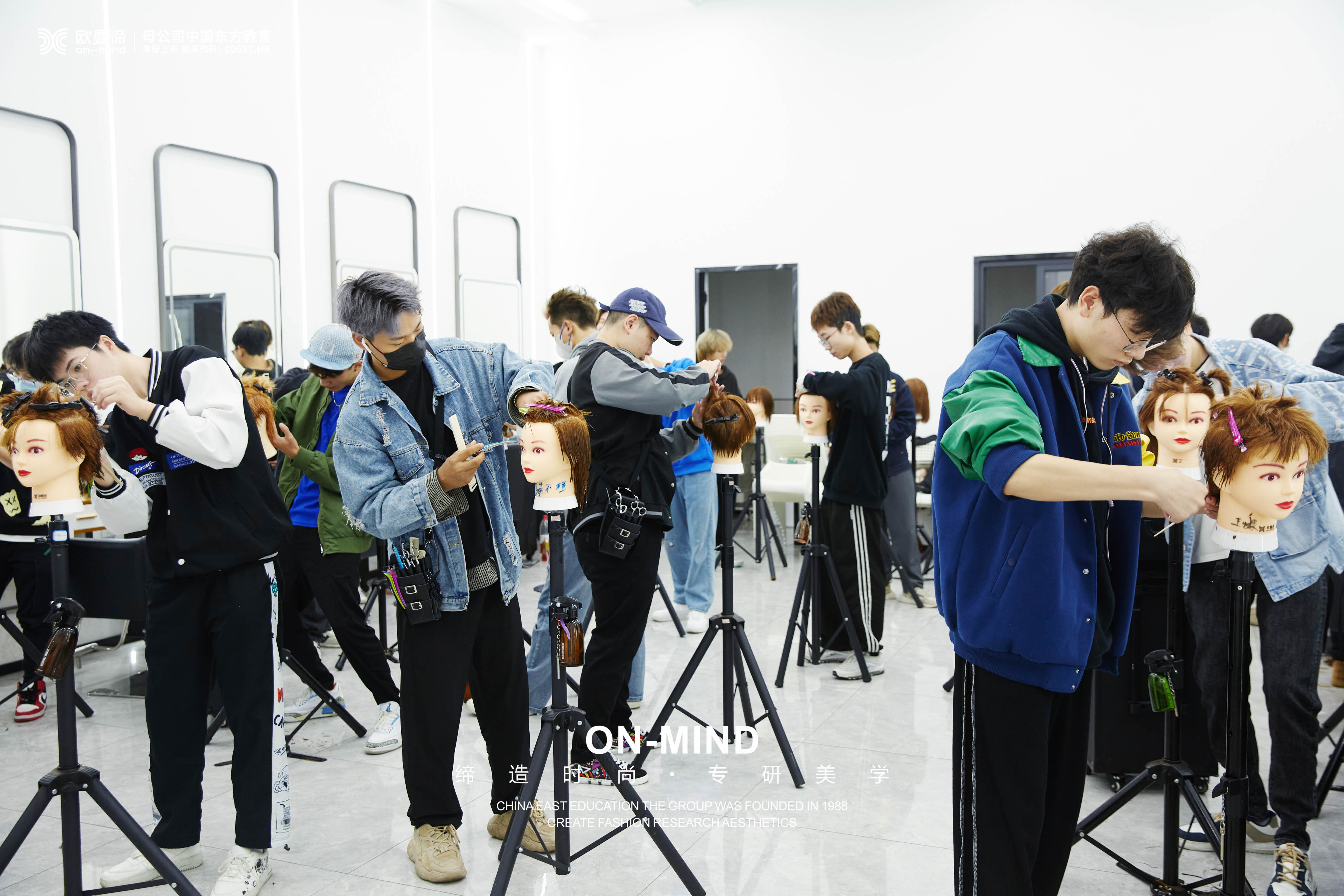 成都美发学校课程分类与实践教学亮点