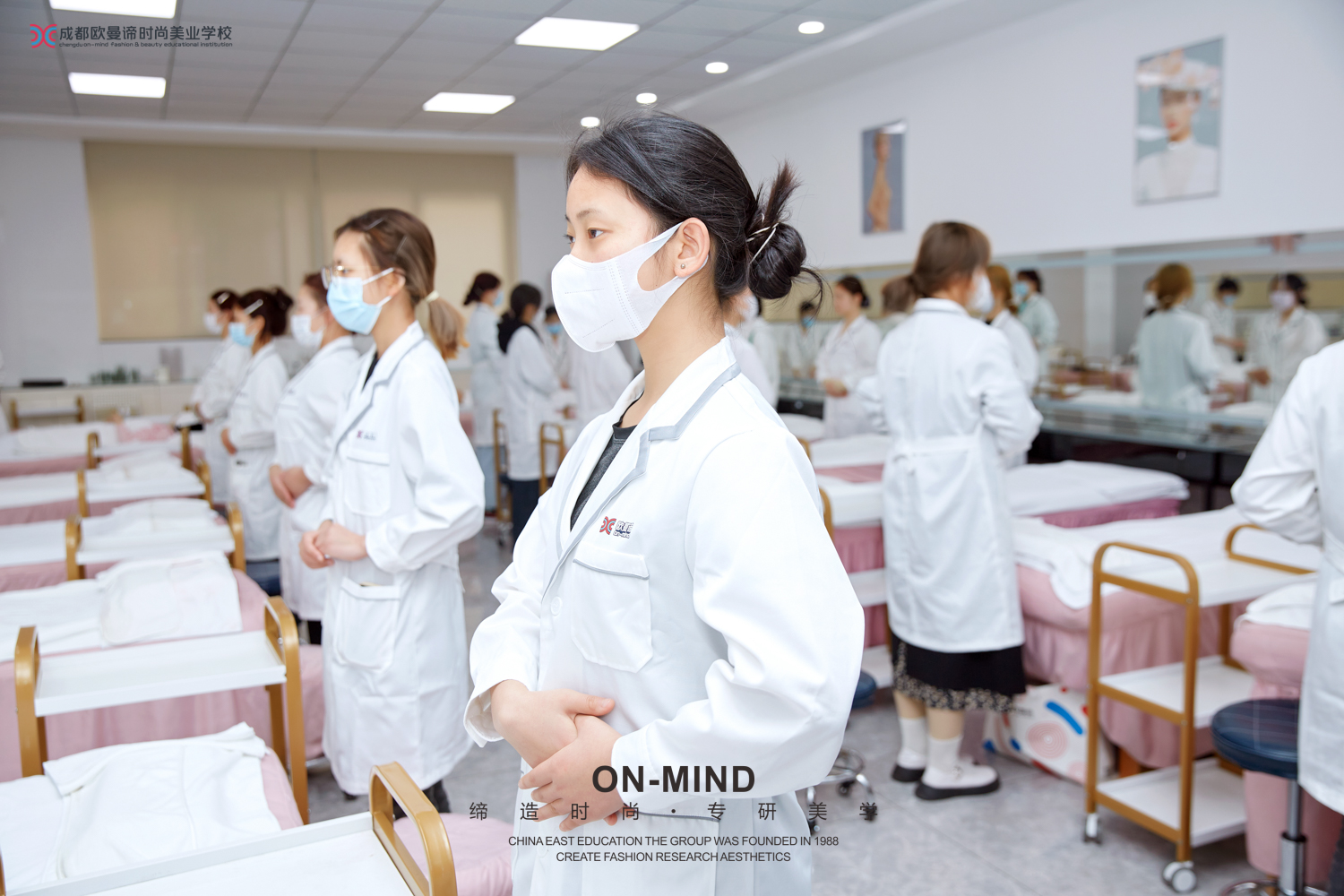 初中生学美容可以吗？学美容有前途吗?