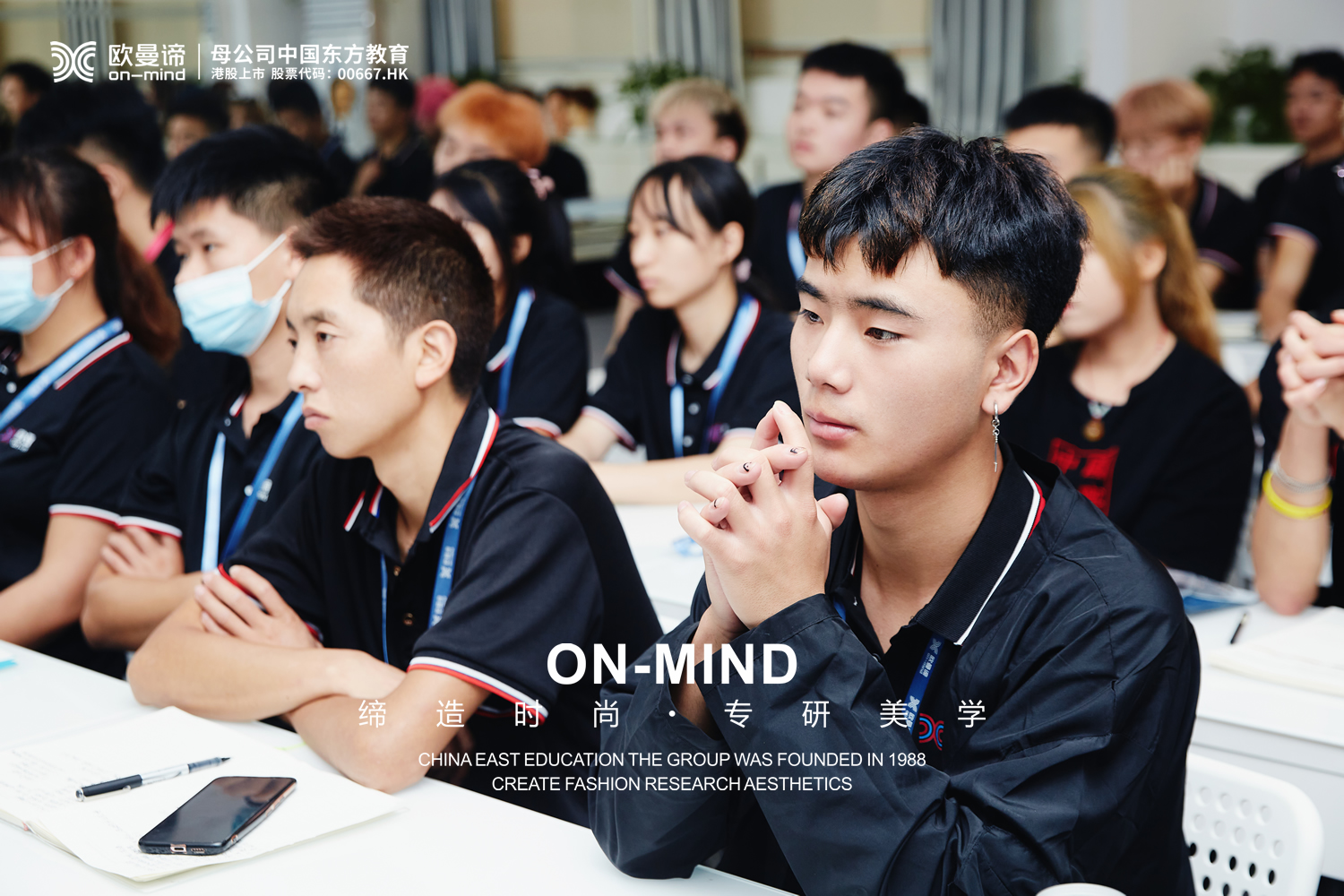 30岁学美发怎么样?还有必要吗