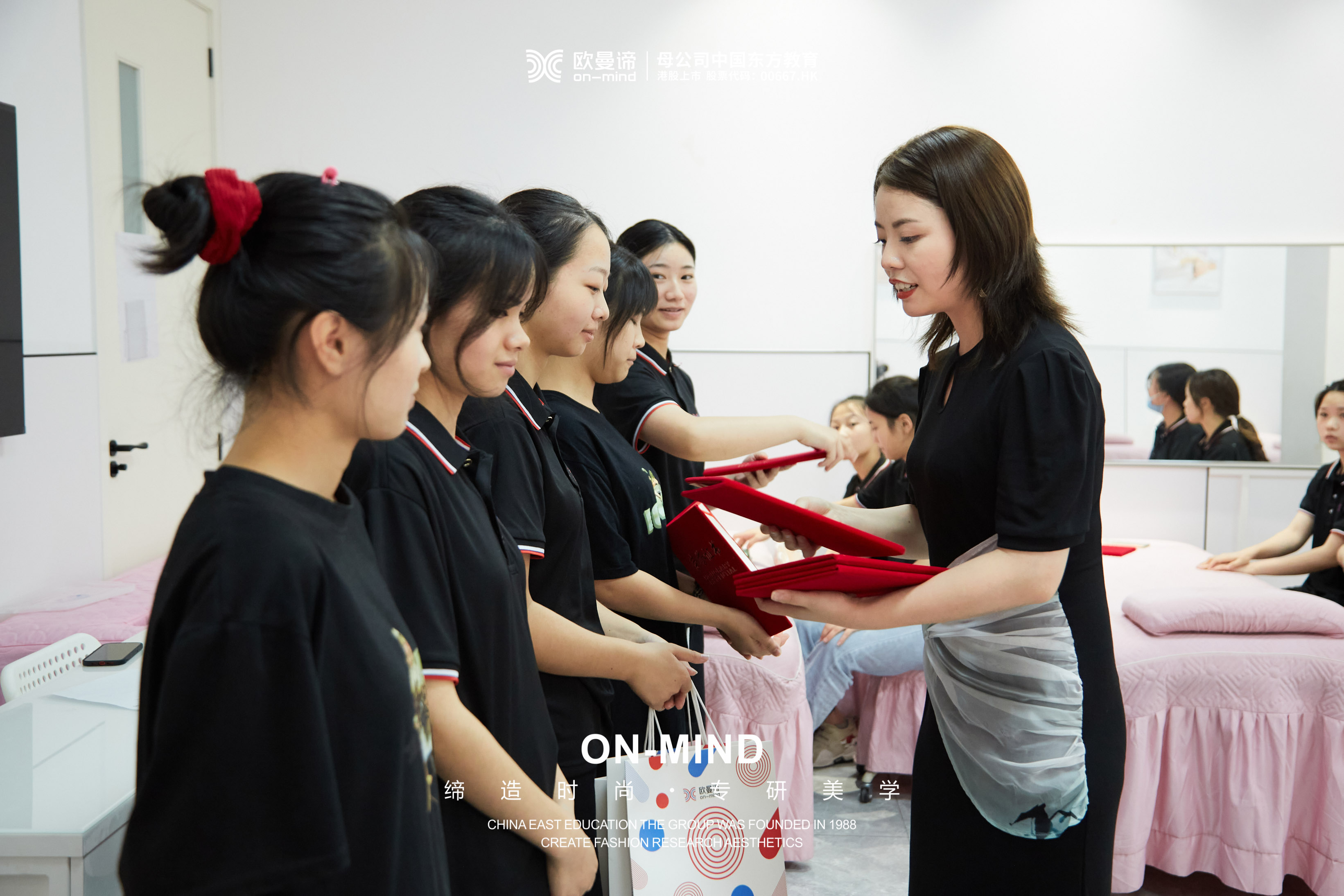 美容行业前景展望：未来五年的机遇和挑战