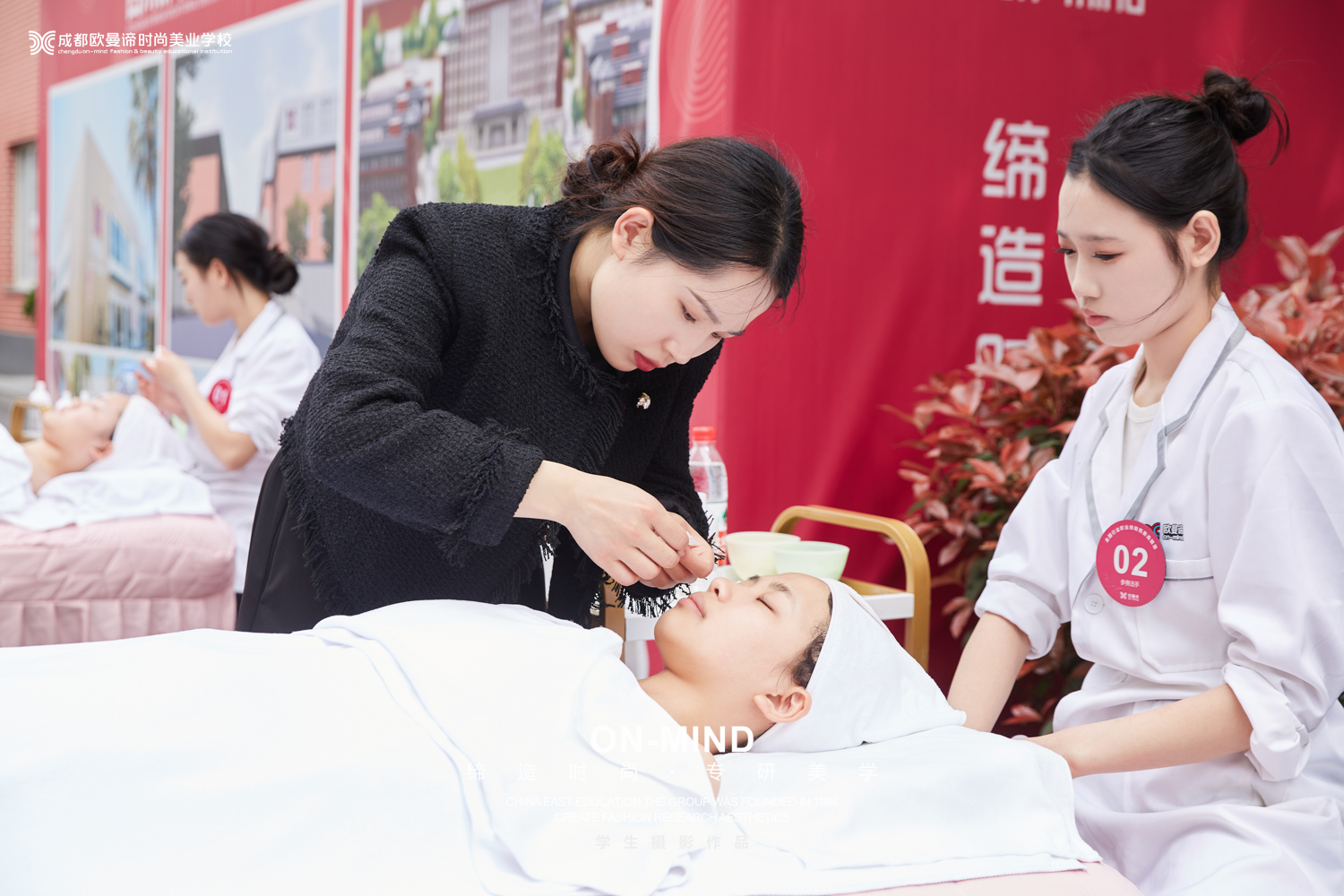 学美容学费一般多少钱 要学多久