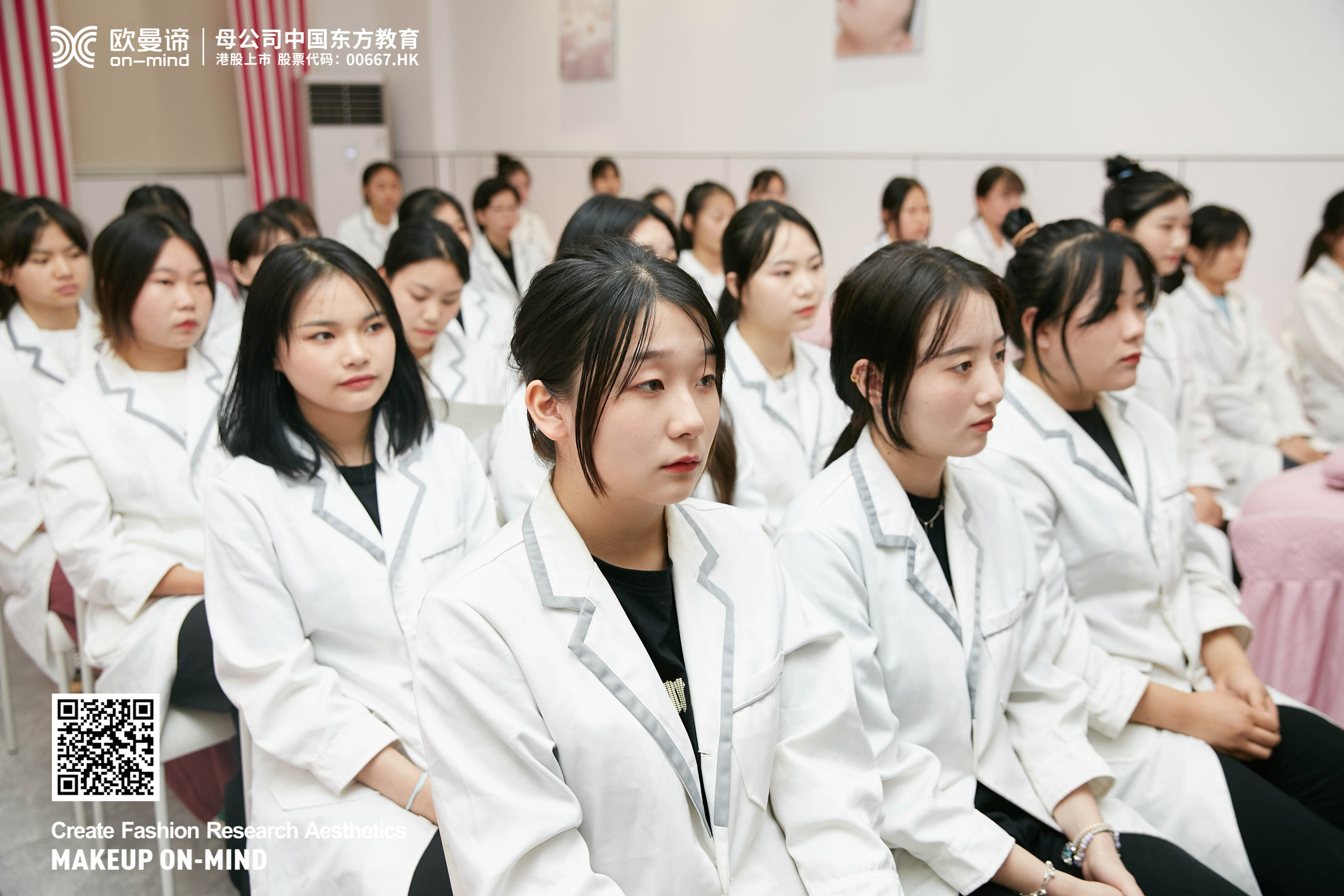 学习美容，学历和经验哪个更重要？