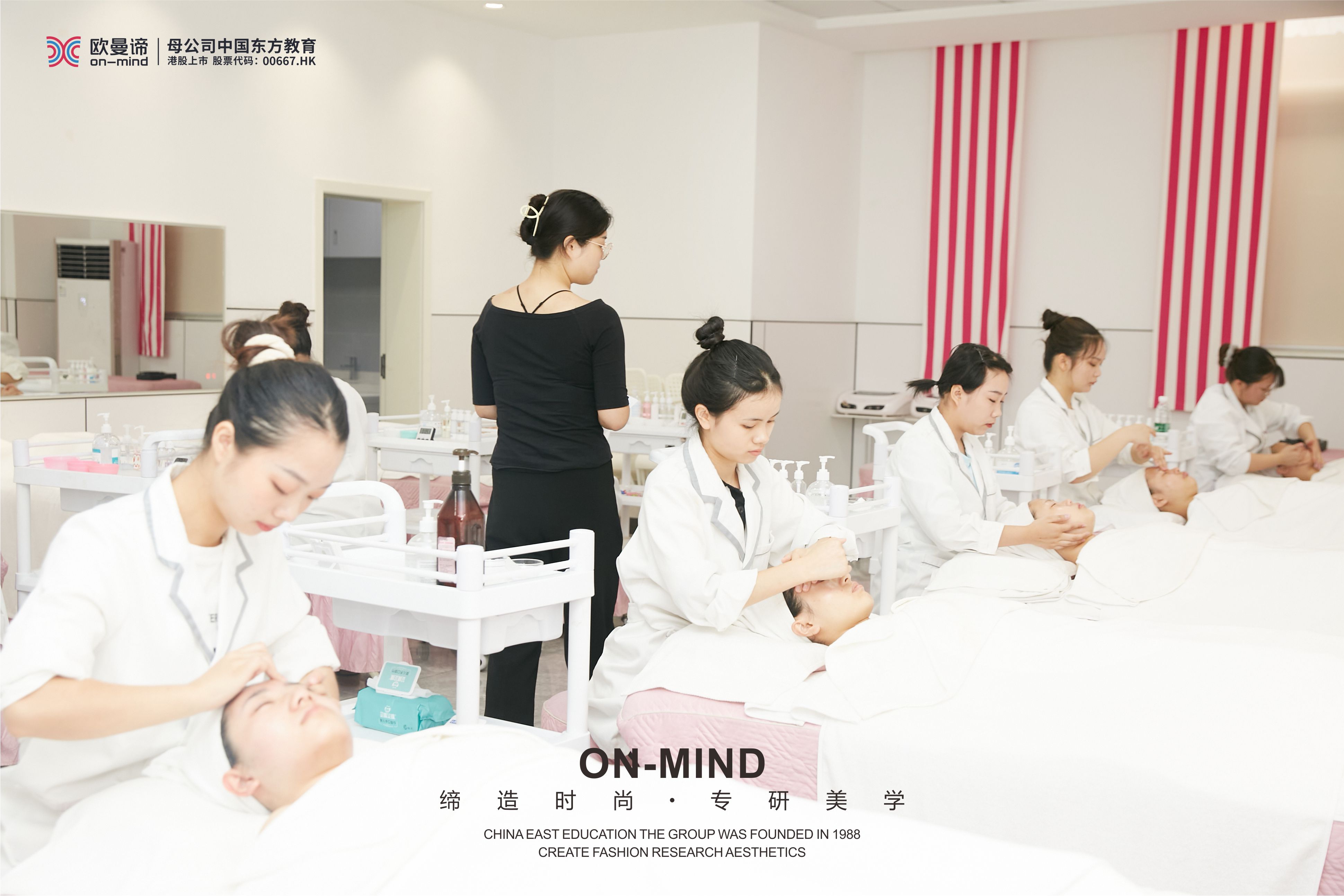 学美容好就业吗？学美容的发展趋势