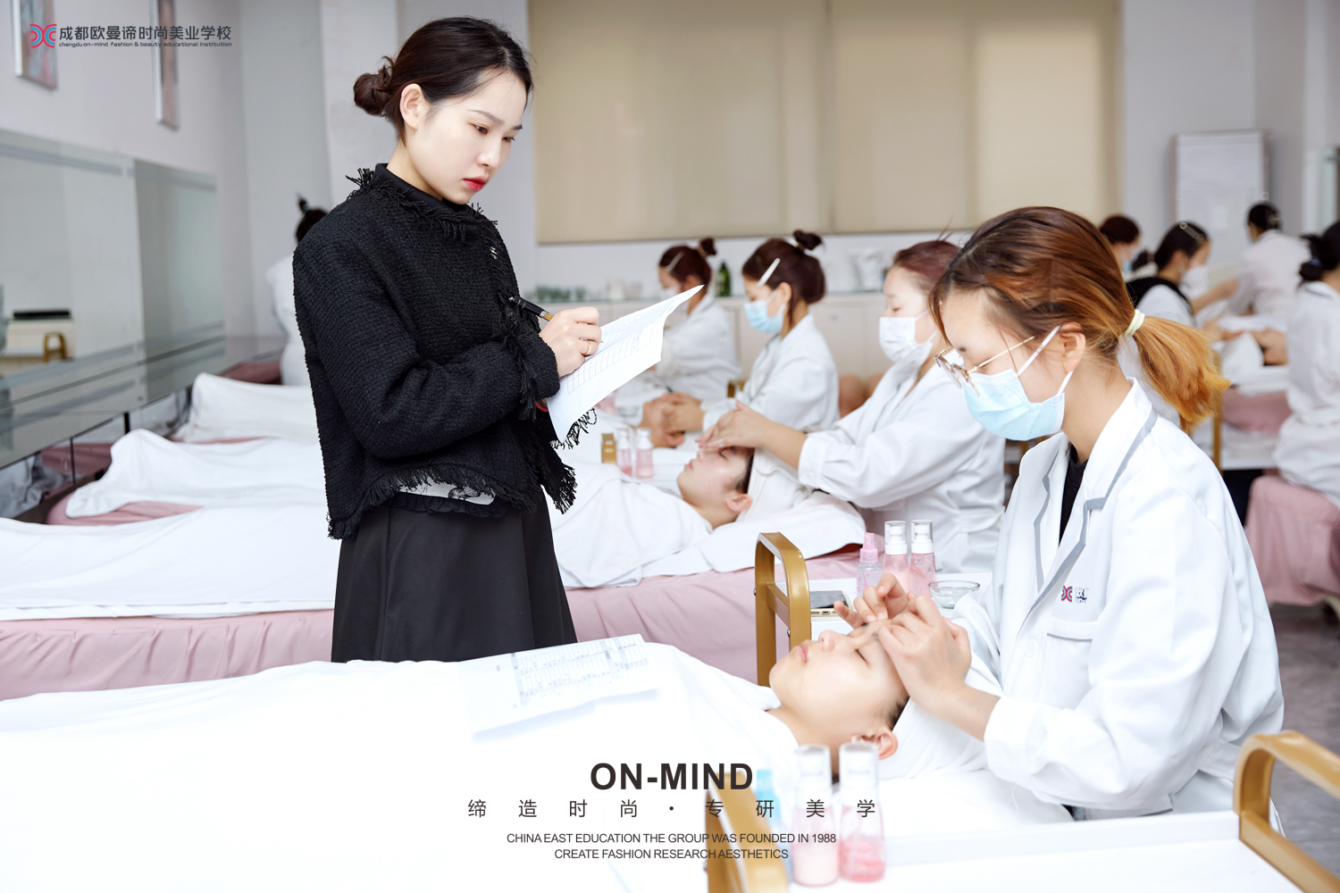 学美容好就业吗？学美容的发展趋势