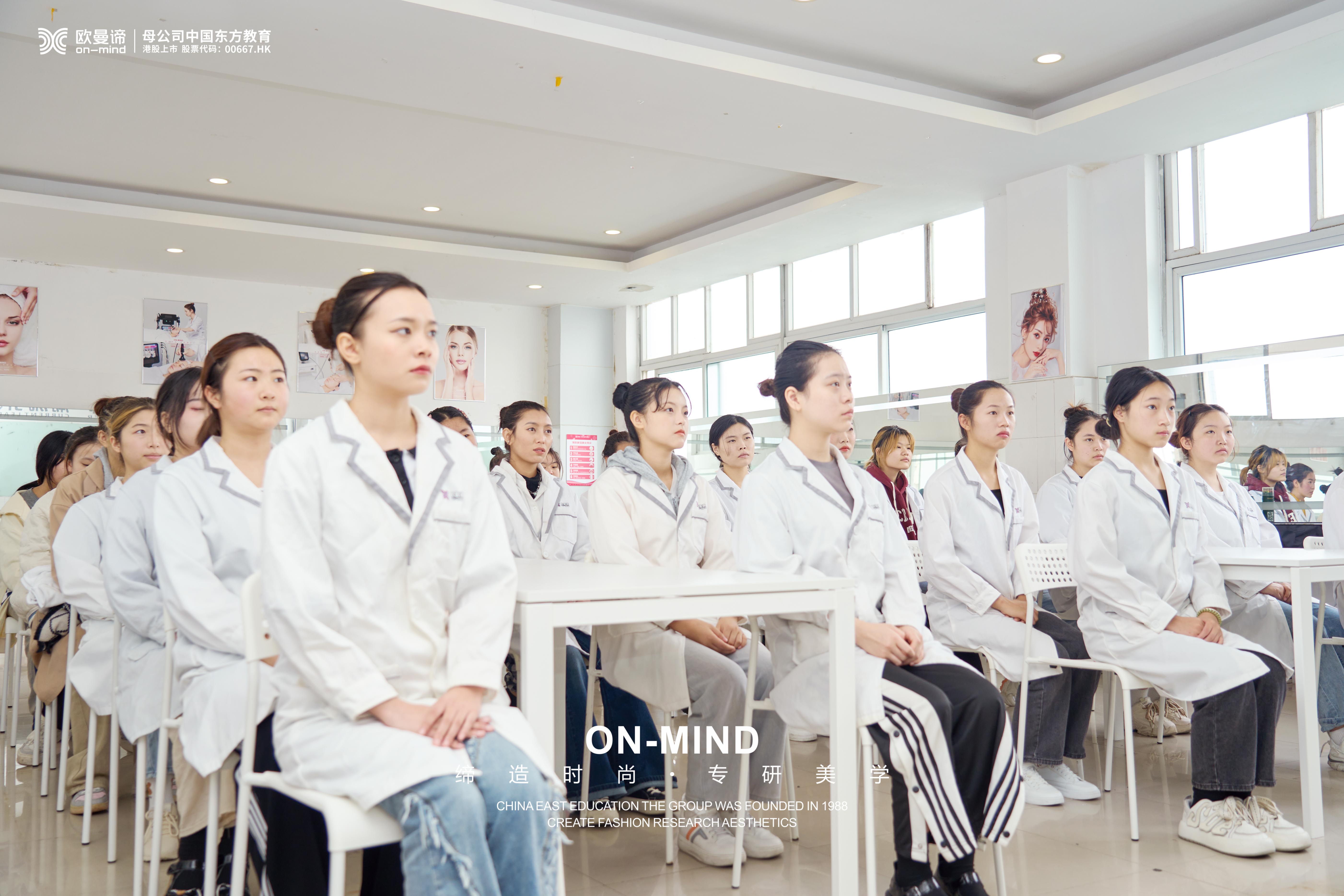 学美容好就业吗？学美容的发展趋势