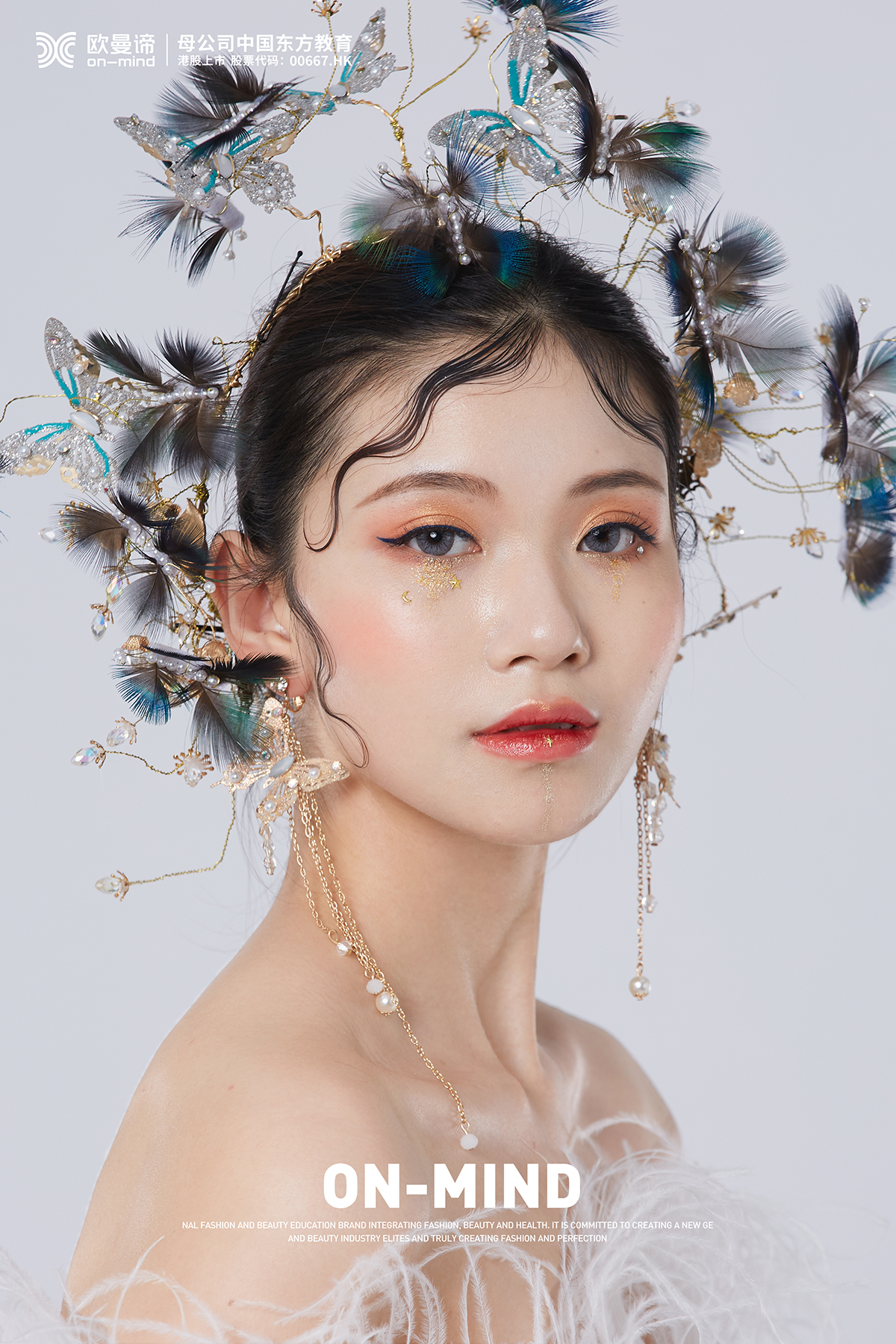 成都学化妆哪个化妆学校技术好