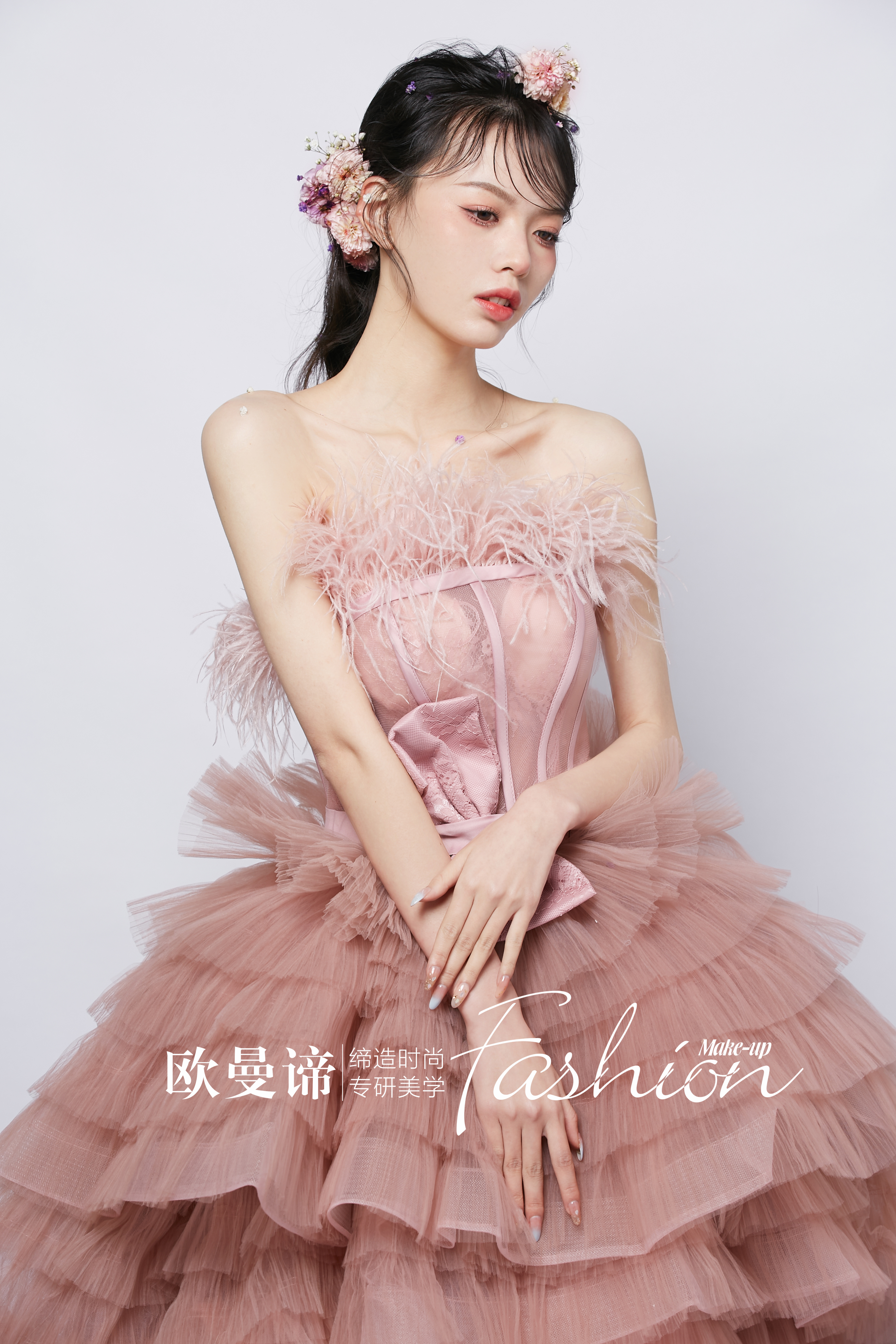 成都学化妆哪个化妆学校技术好