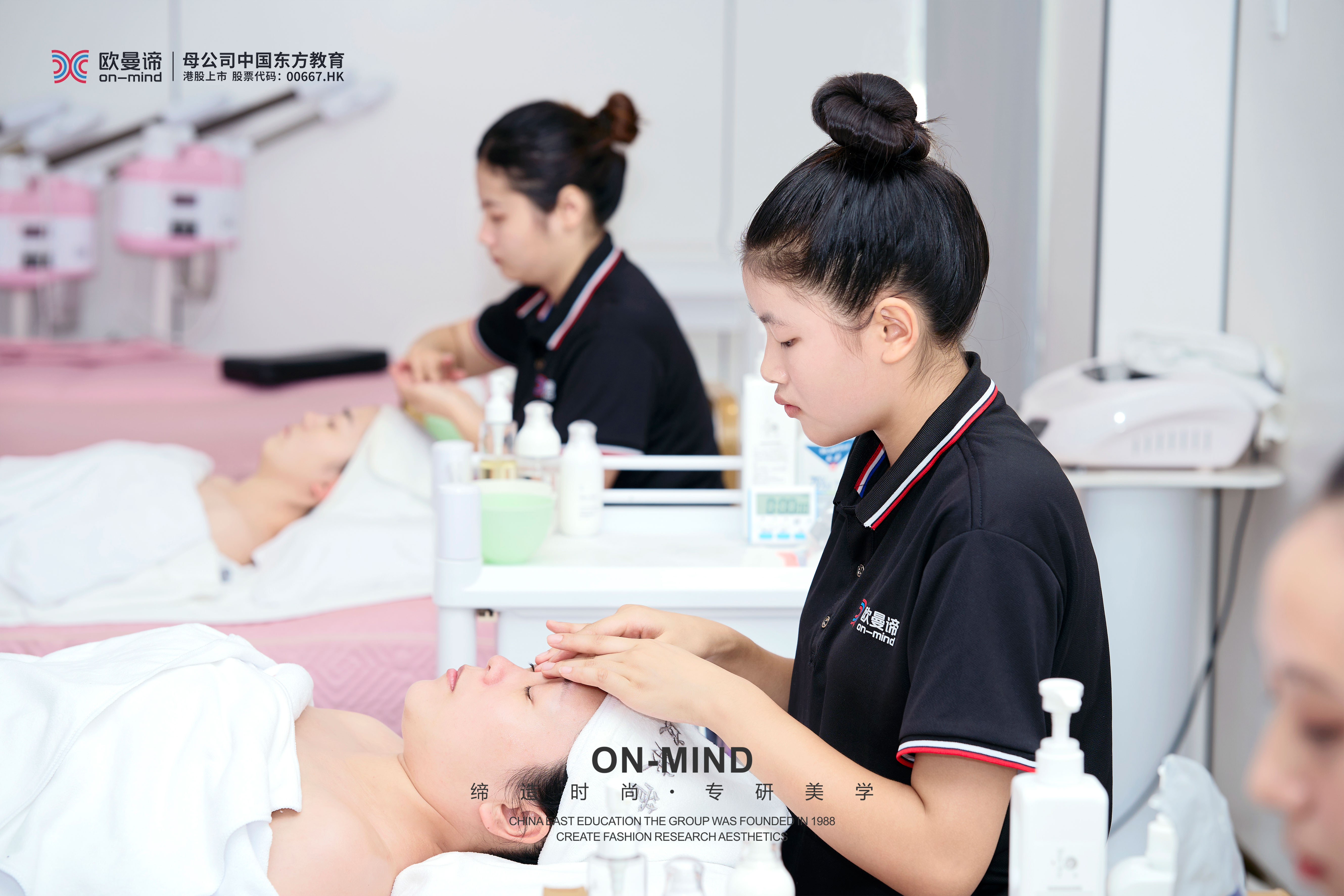 学美容难不难，成都哪个美容学校好