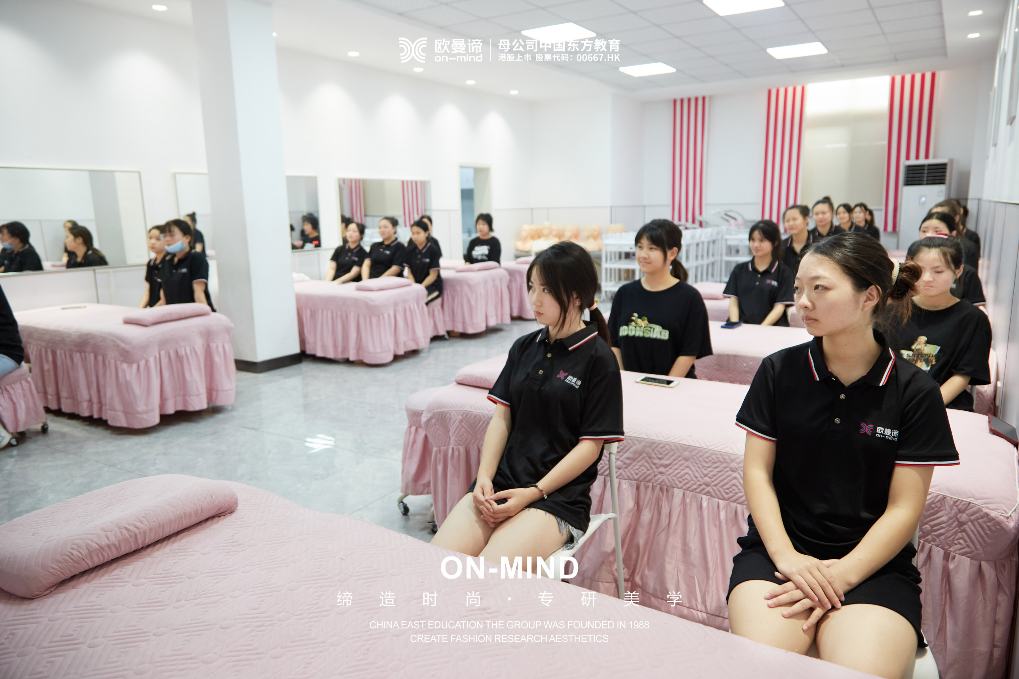学美容哪个学校好，女生学美容年龄是多少？