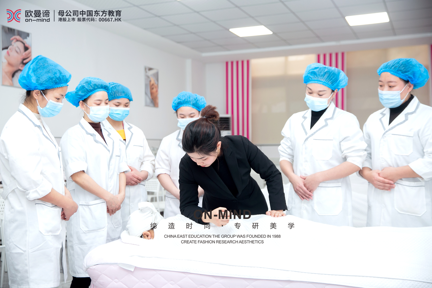 美容师一般都去哪里学技术，美容培训学校怎么样