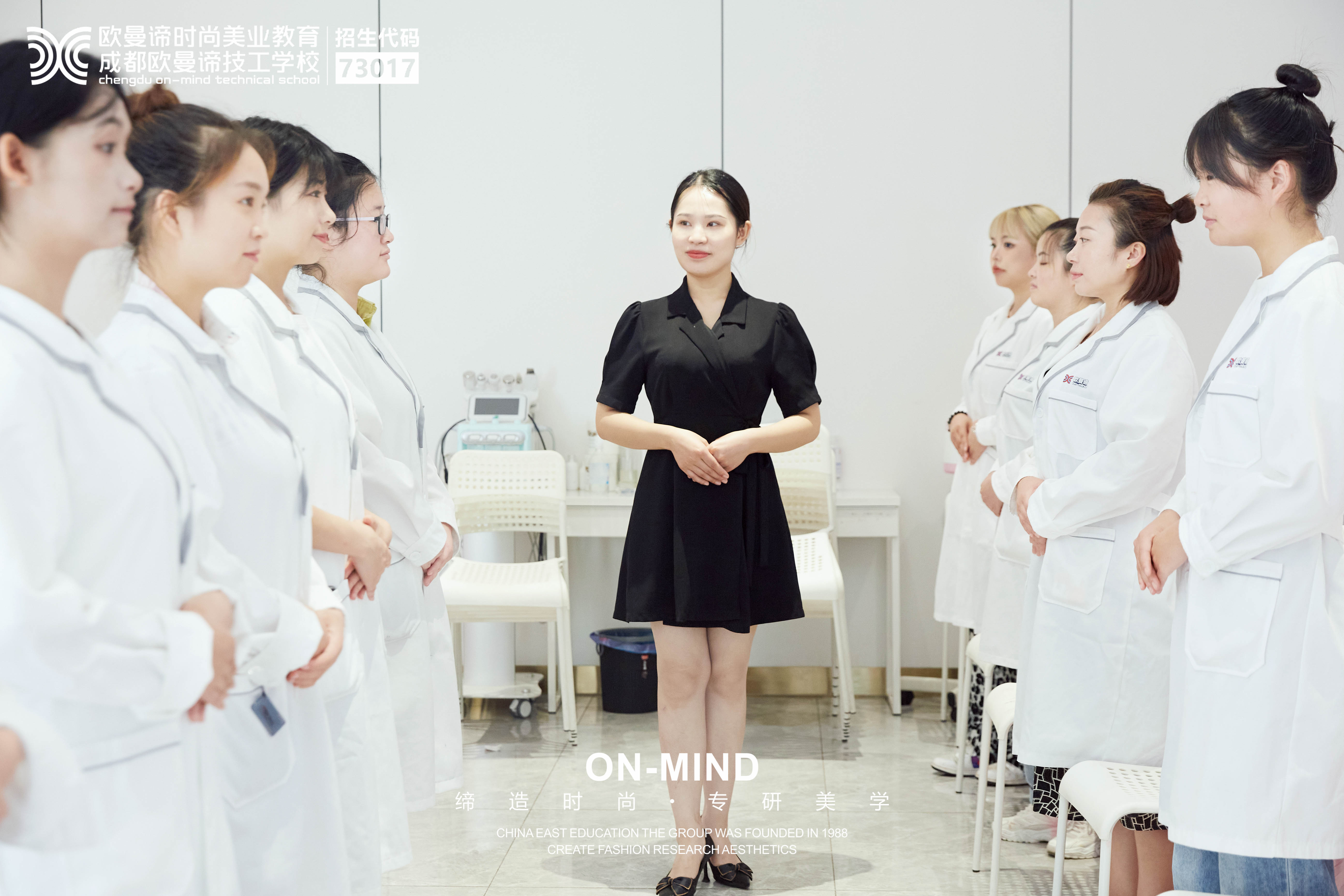 学美容有前途吗，美容要学哪些知识呢