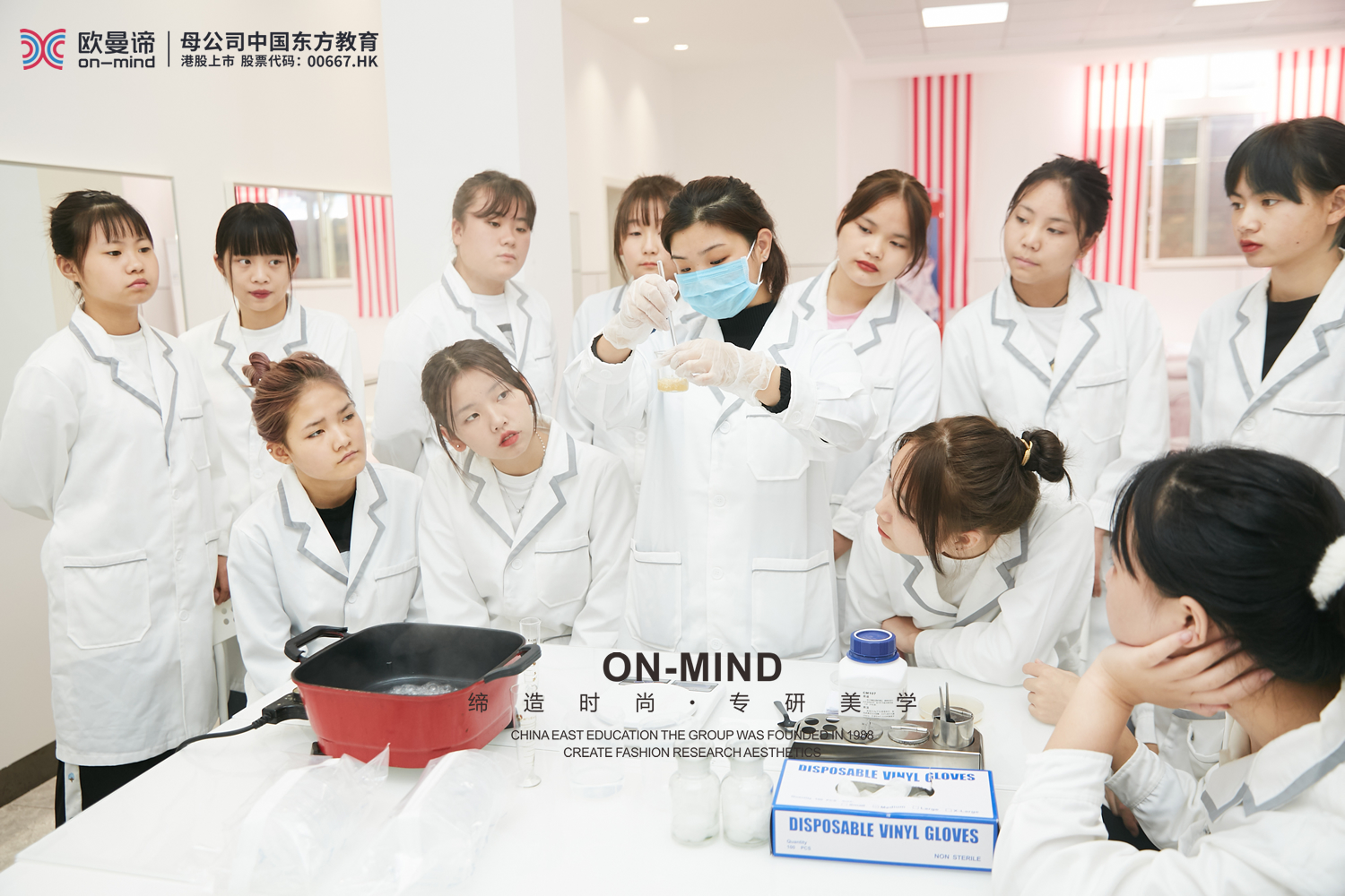学美容需要知道的知识点，小白学美容要多久