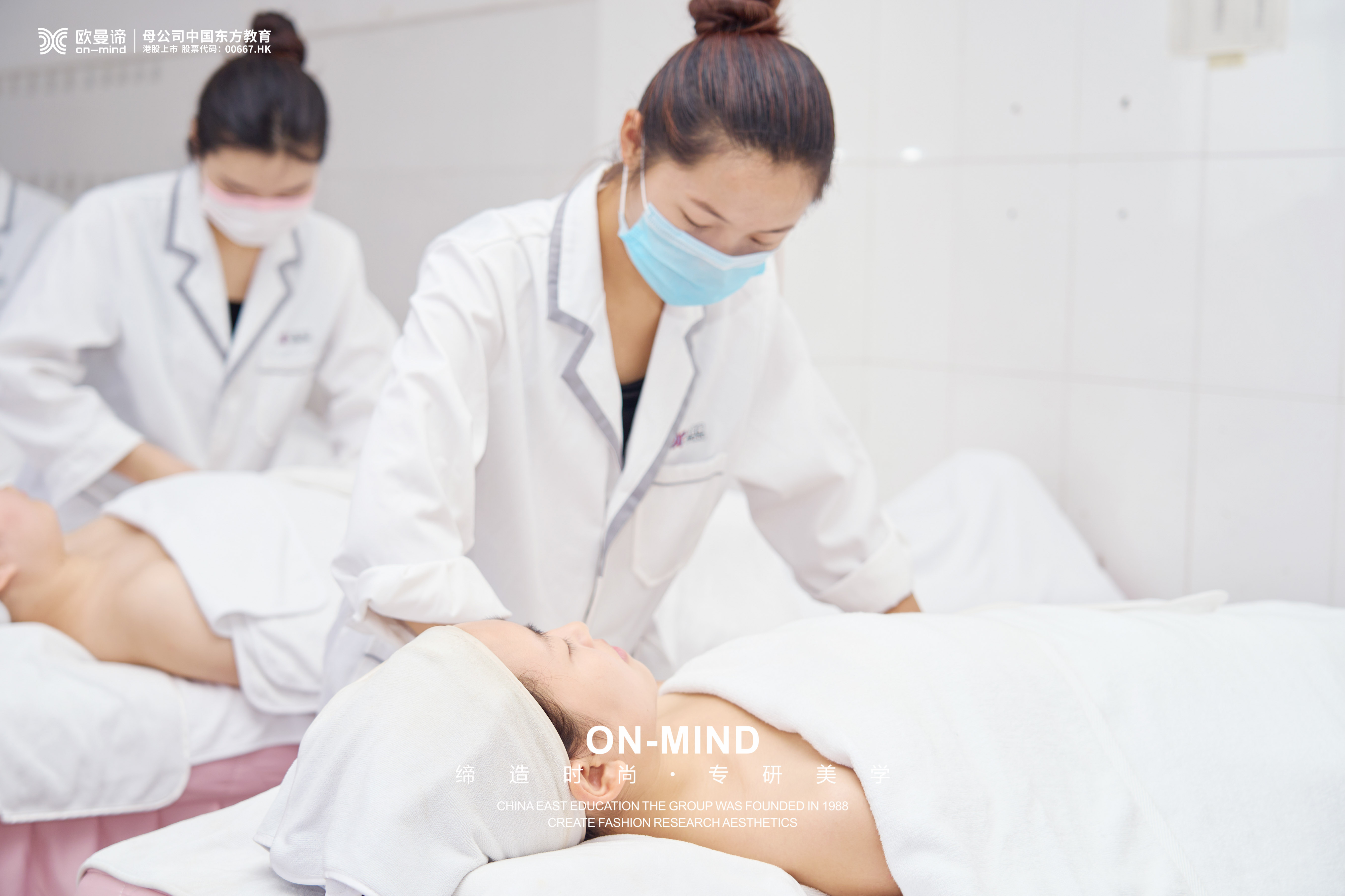 女生学美容可以自己开店吗