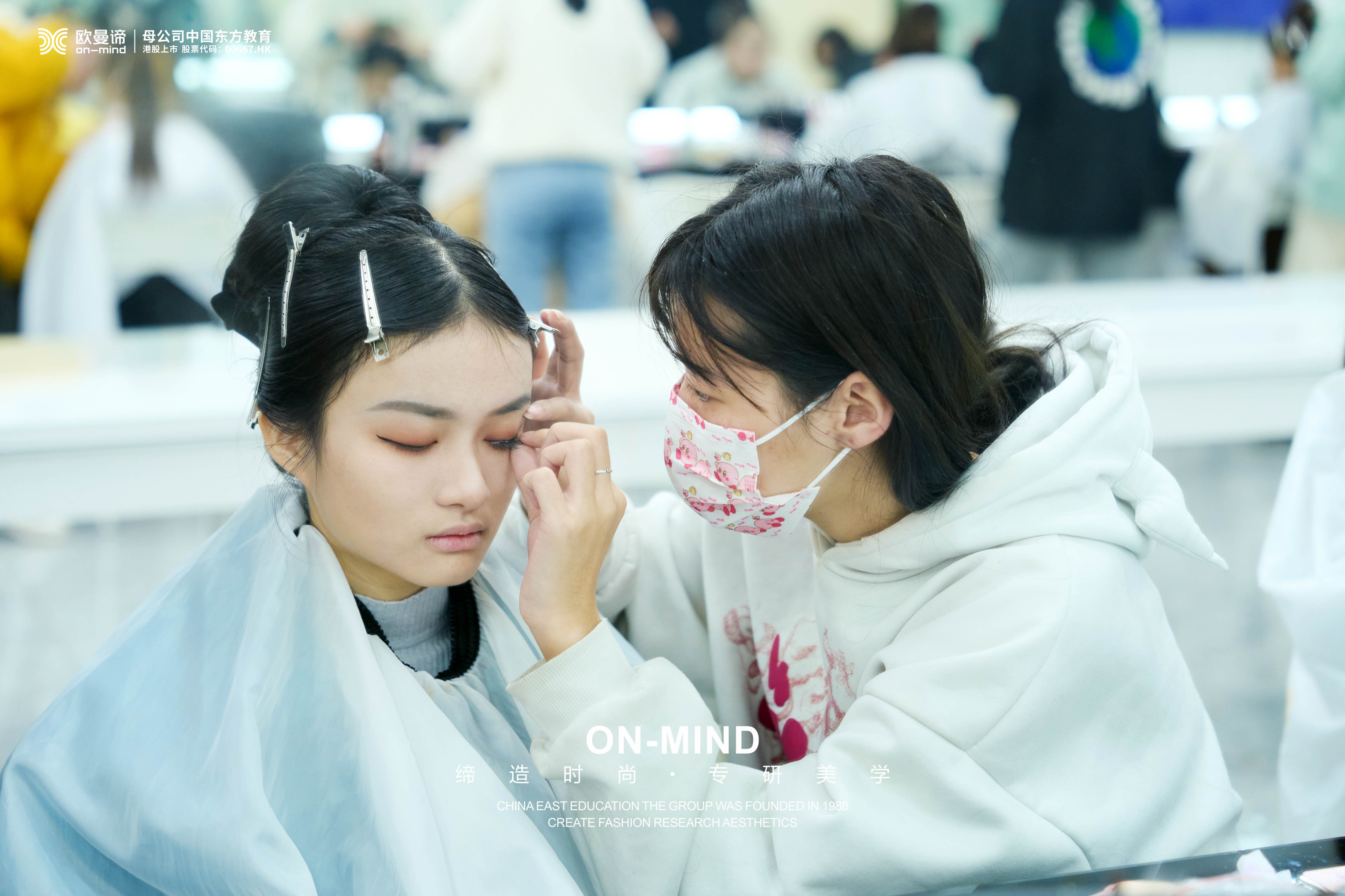 学化妆哪里好？适合女孩子去的化妆学校推荐