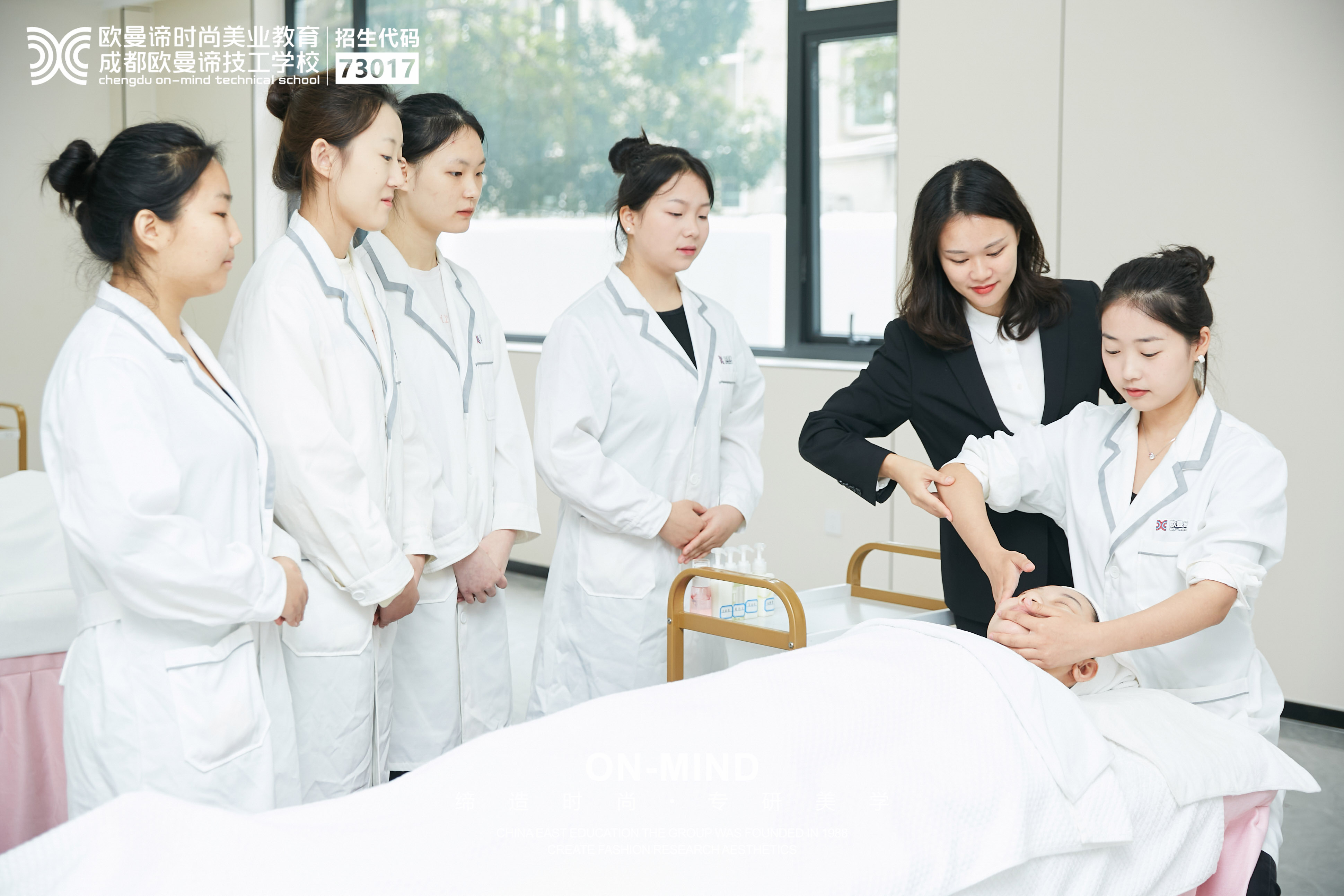 一个新手学美容去美容学校要多久能学会？