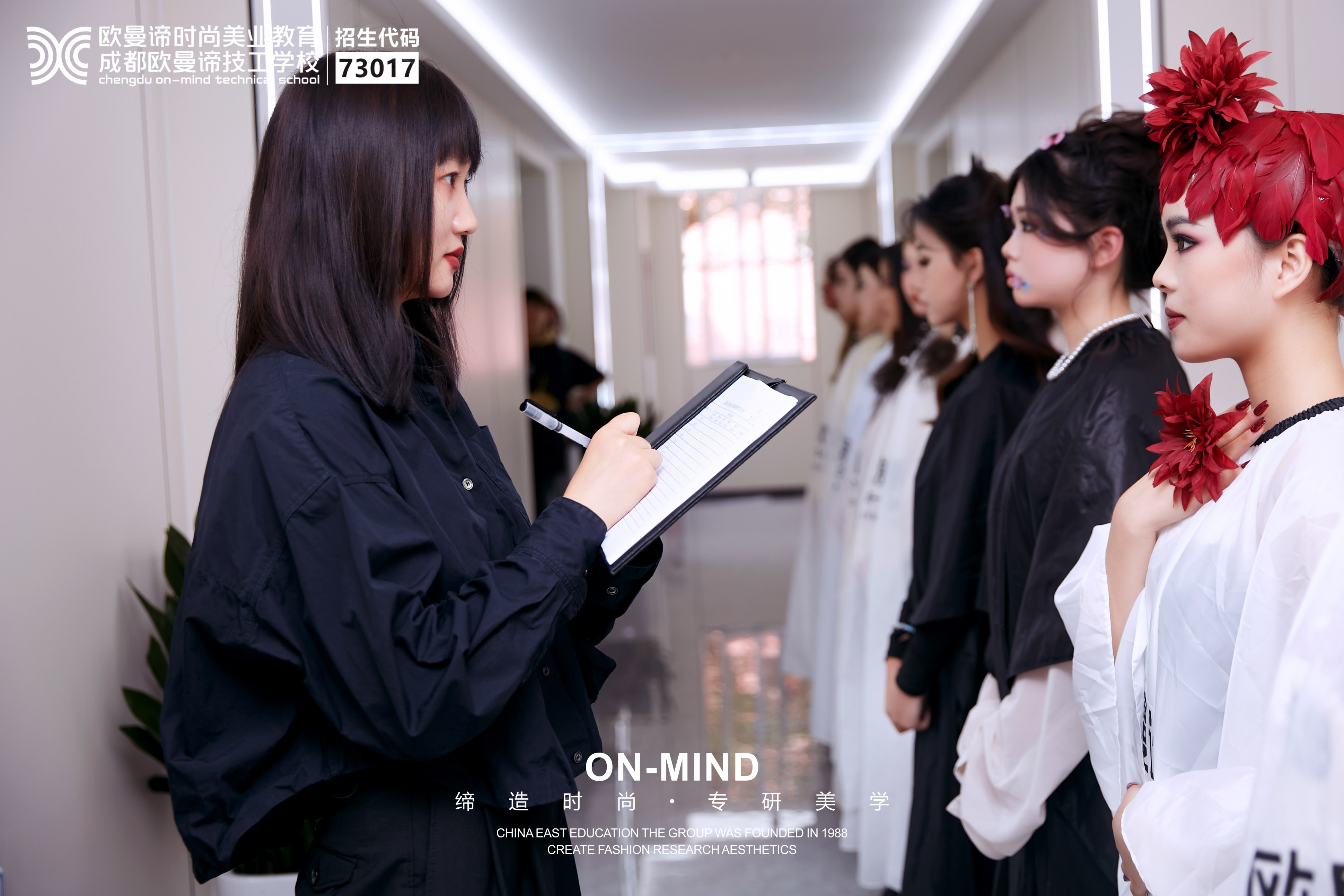 如何快速学会化妆技术，去化妆学校合适吗？