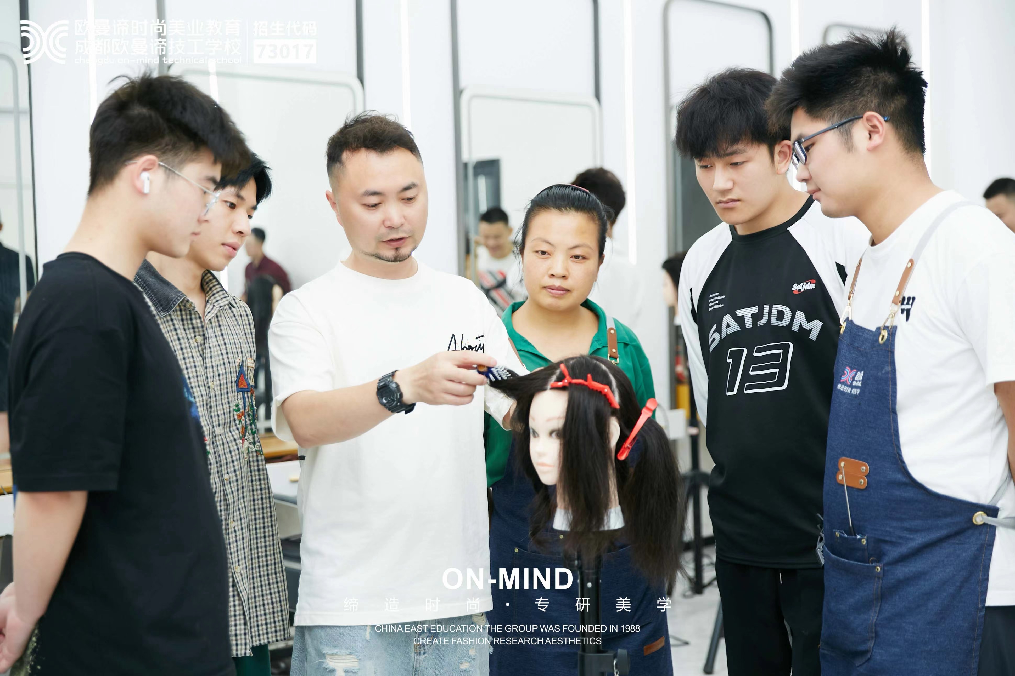 从零到精通美发技巧，去专业美发学校学习好不好！