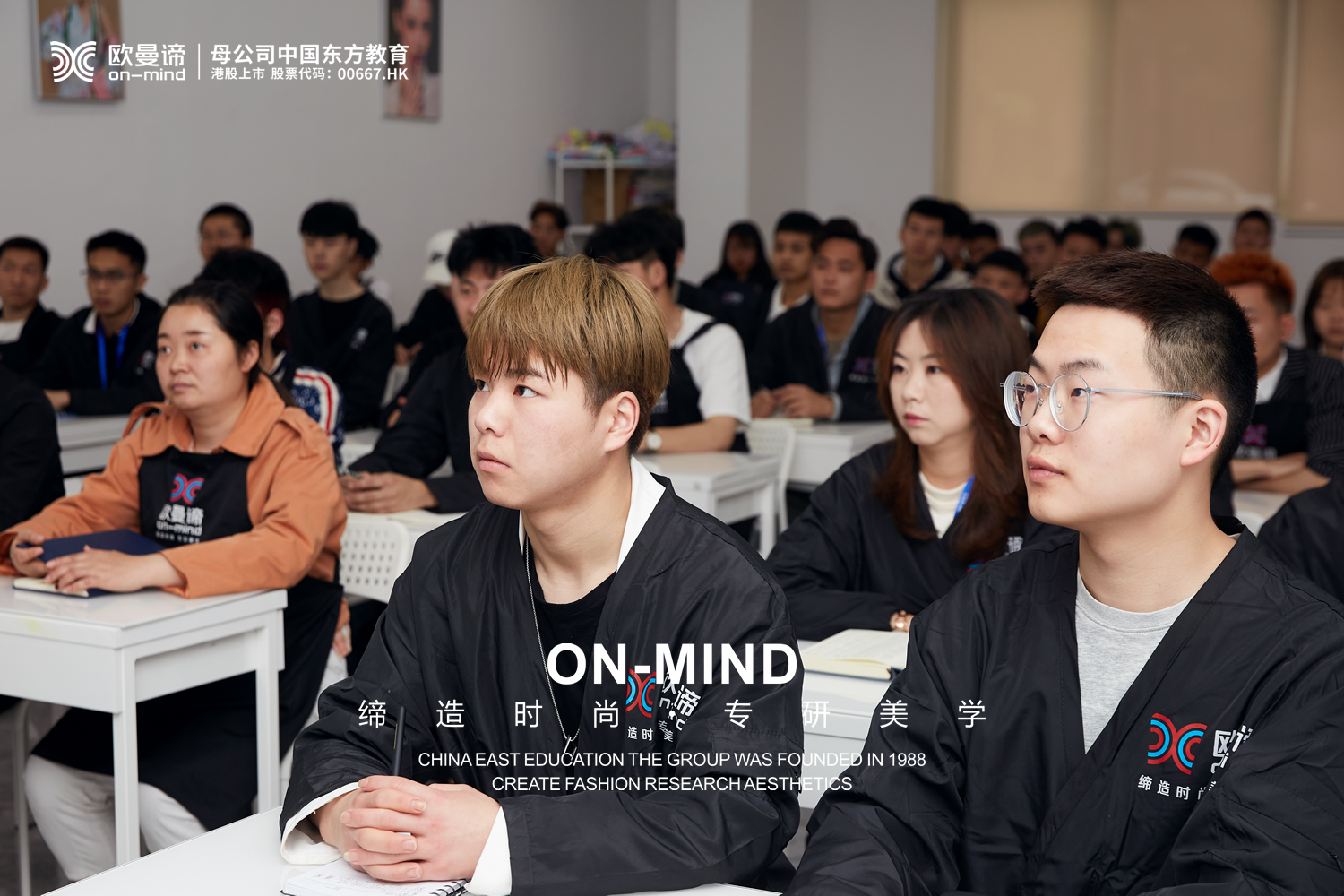 零基础学美发，需要多长时间？