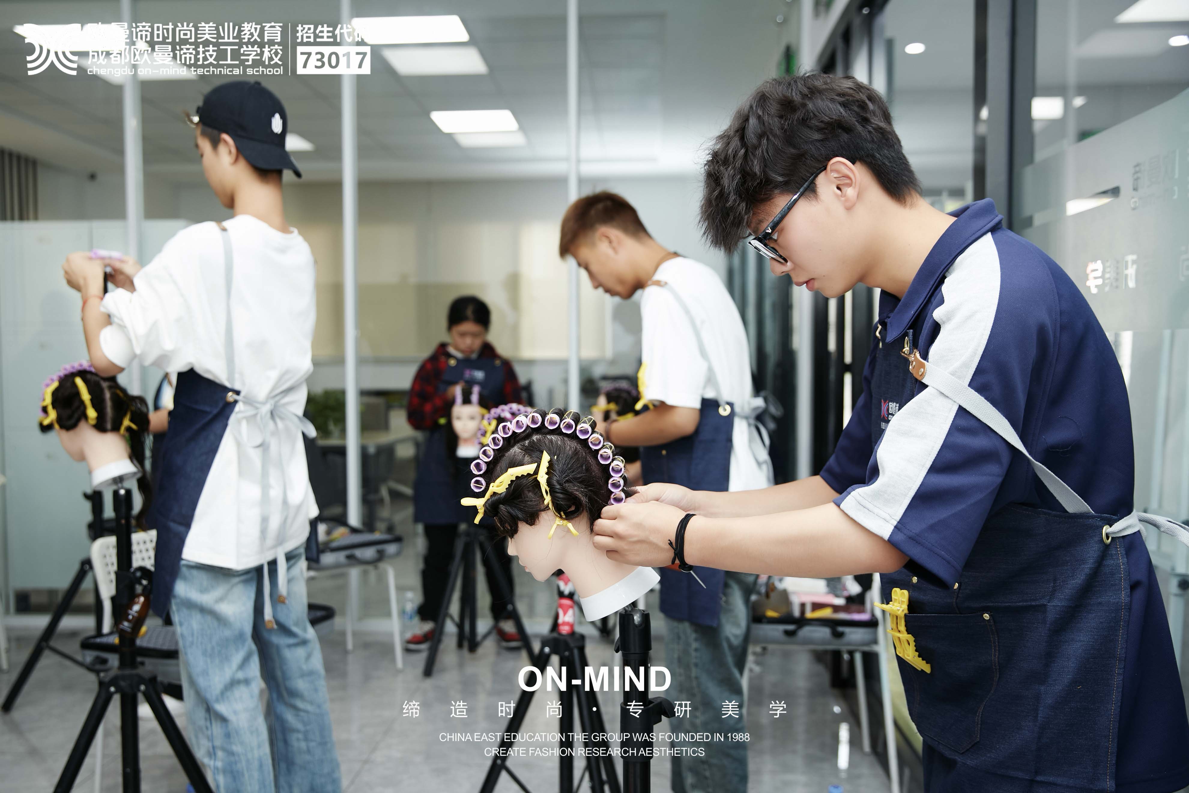 初中毕业男生学什么好？美发专业技能怎么样？