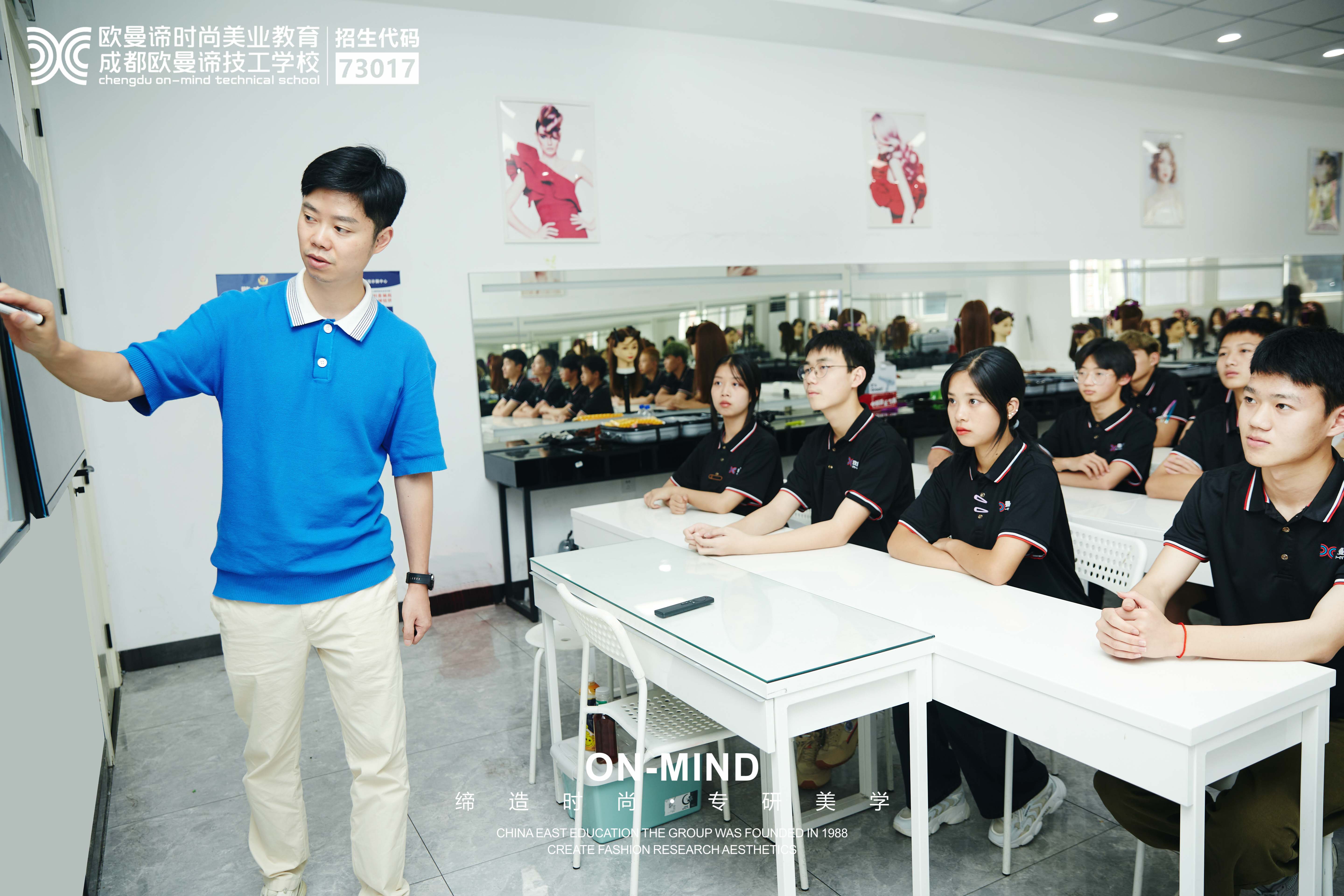 初中毕业生必看：美发培训学校怎么选？5大择校标准助你避开择校陷阱