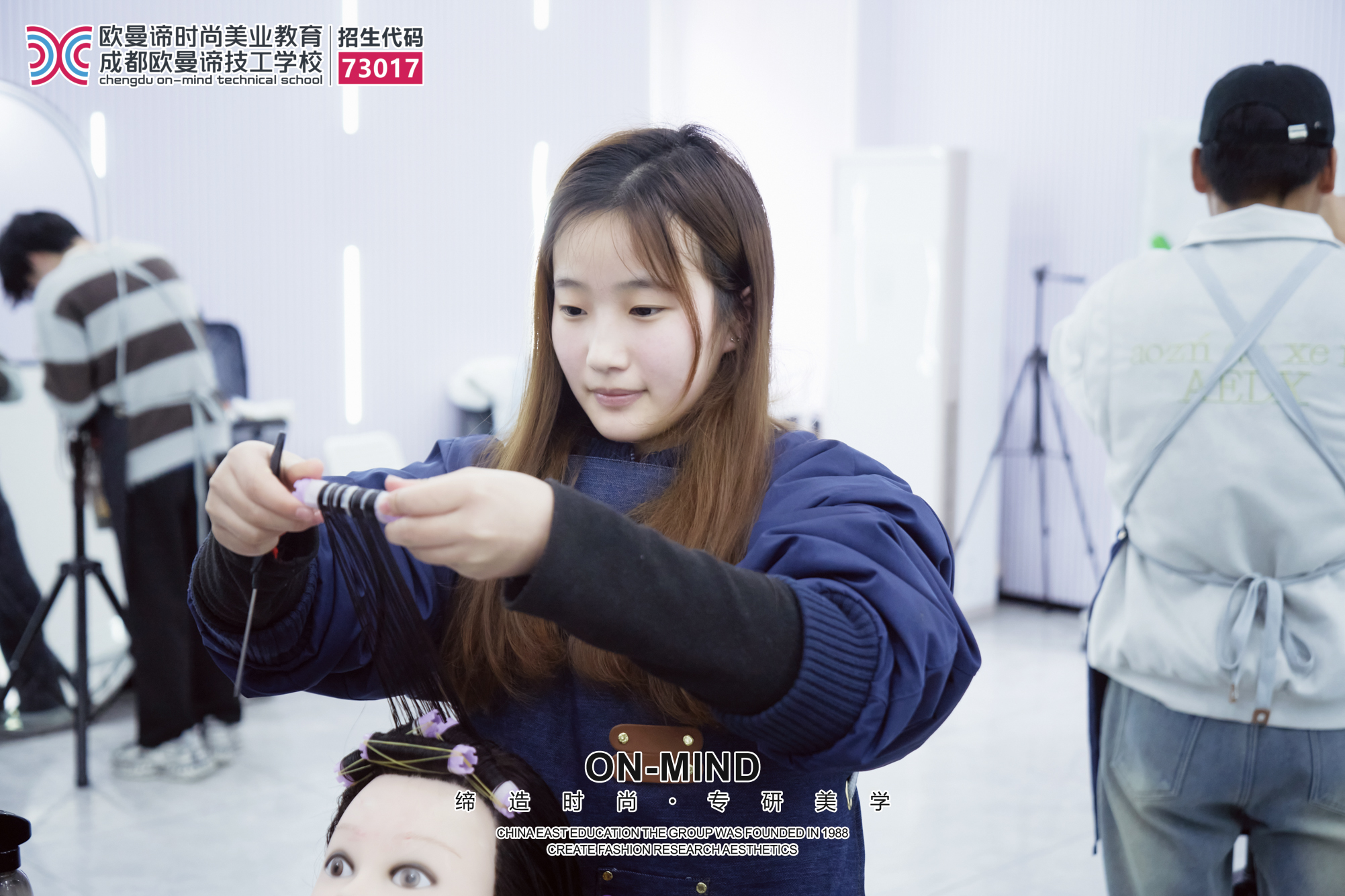 学理发选哪里？零基础美发培训学校推荐
