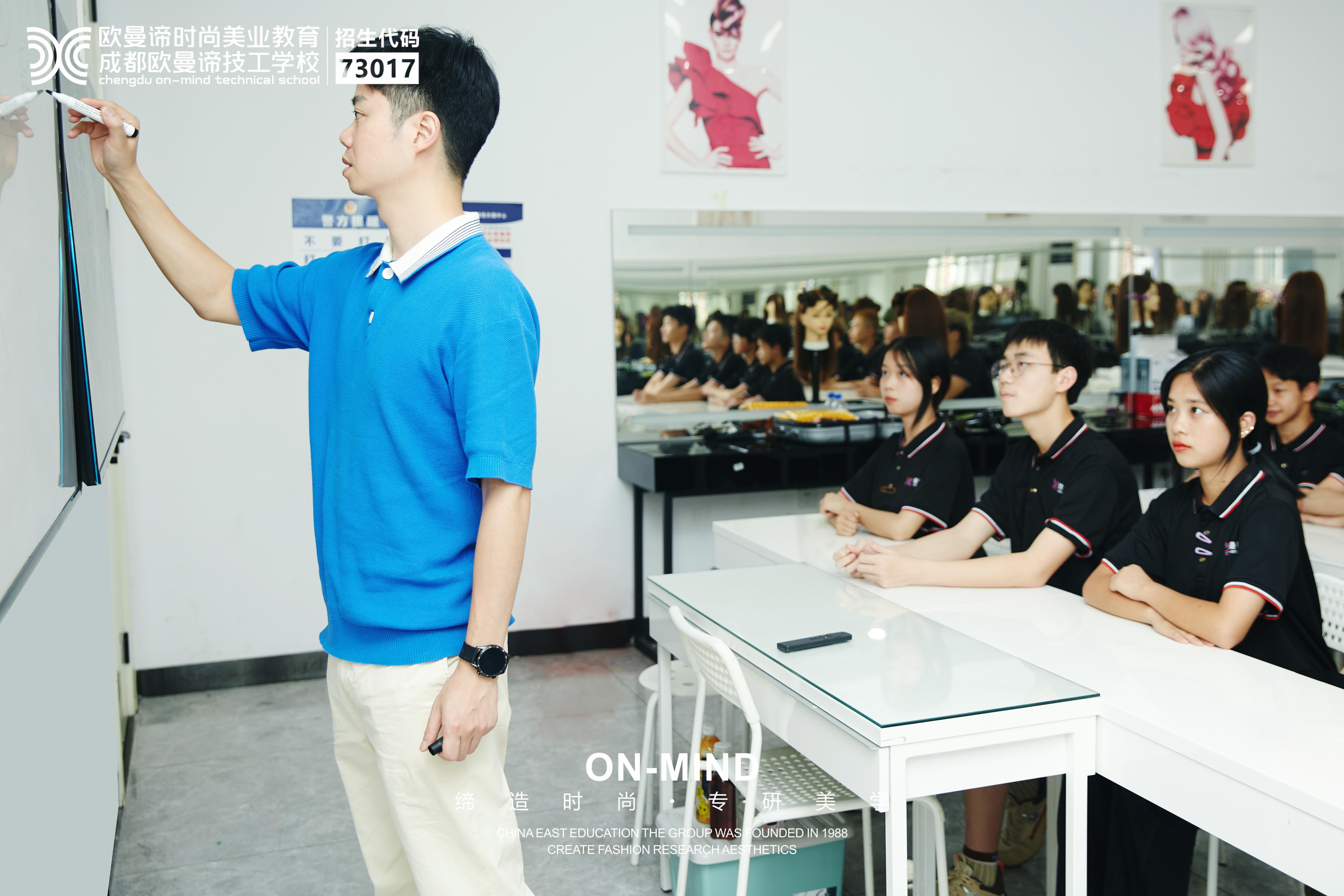 学理发选哪里？零基础美发培训学校推荐