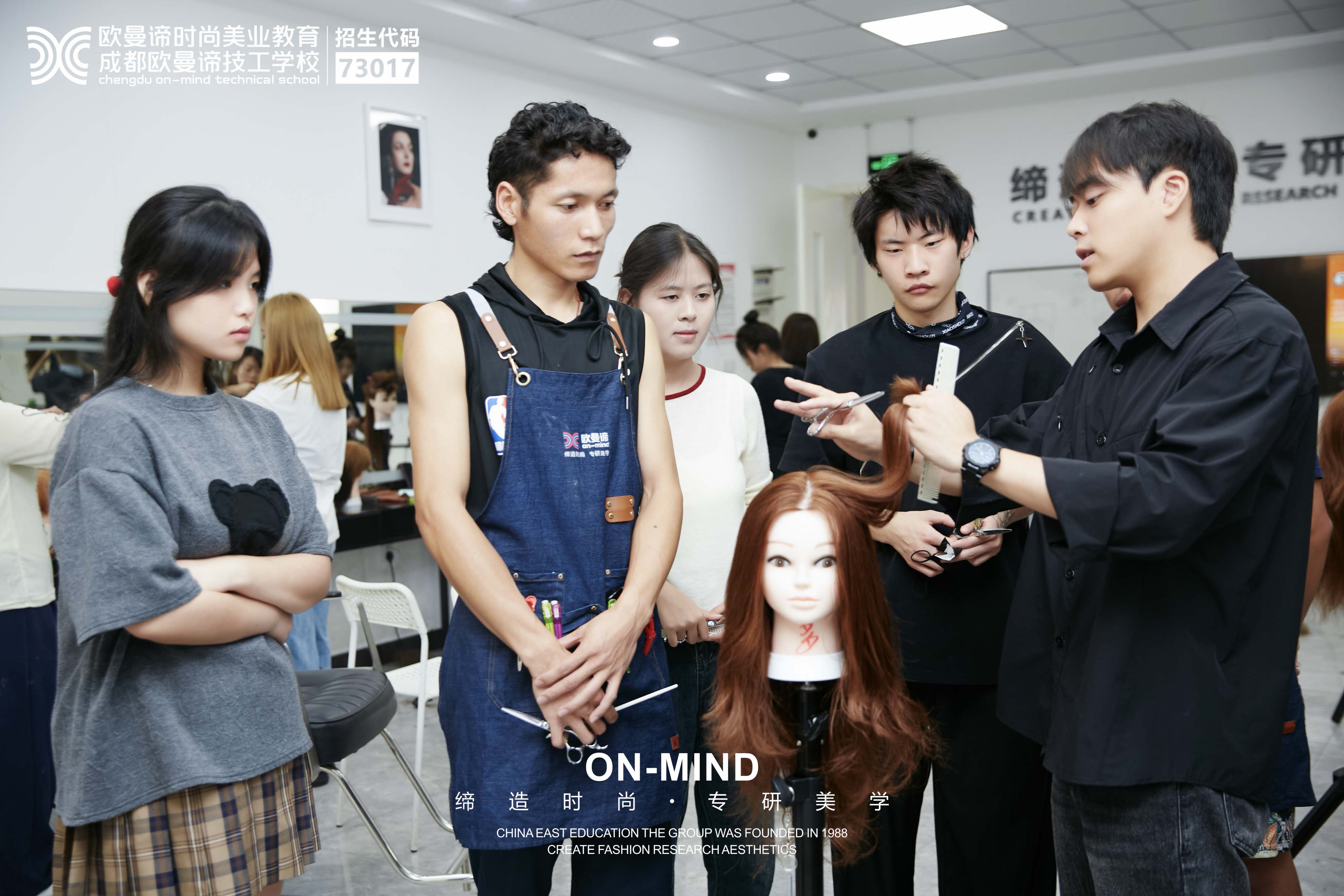 美发培训要多久？零基础学美发有前途吗？