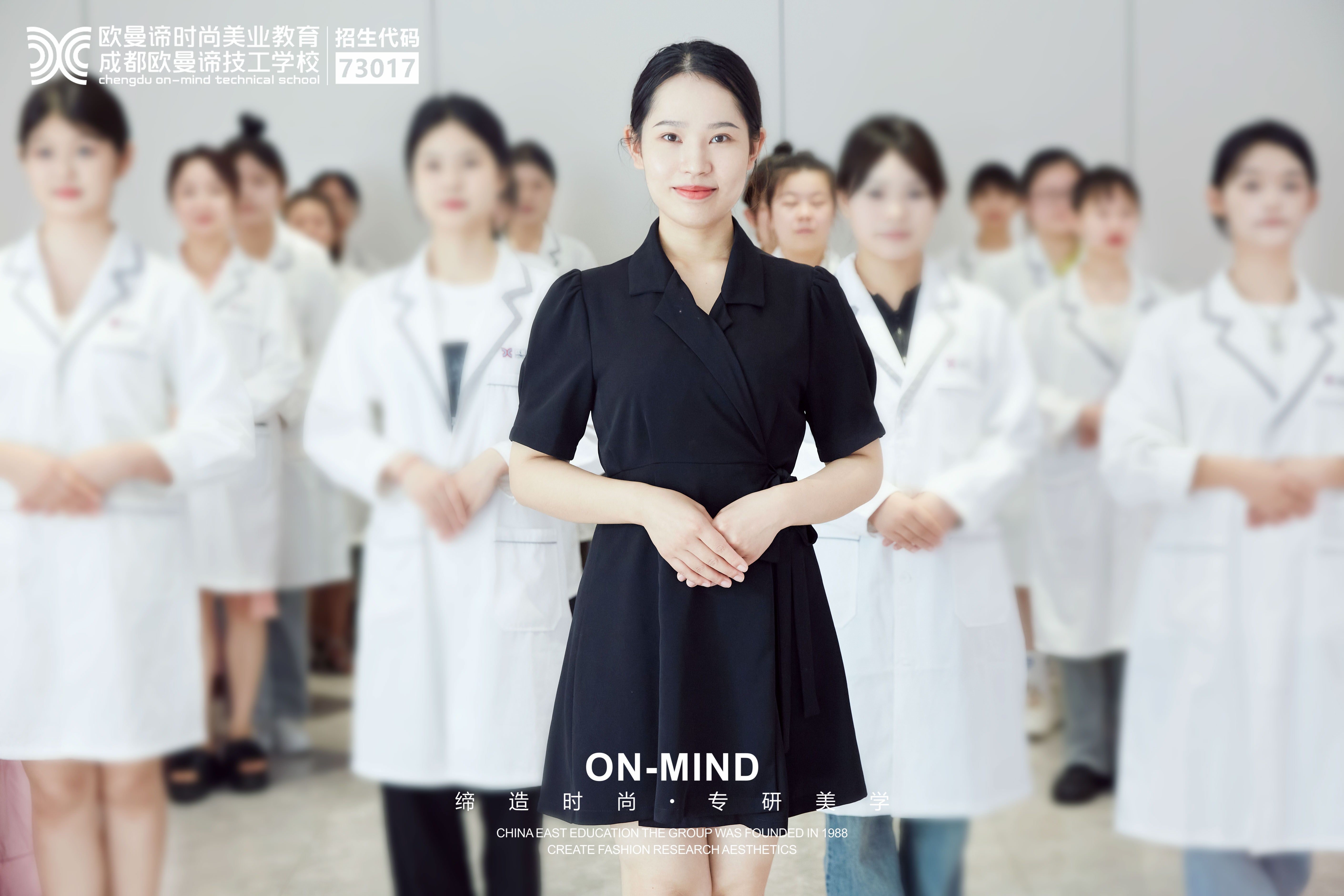 学美容好就业吗？零基础也能学吗？‌