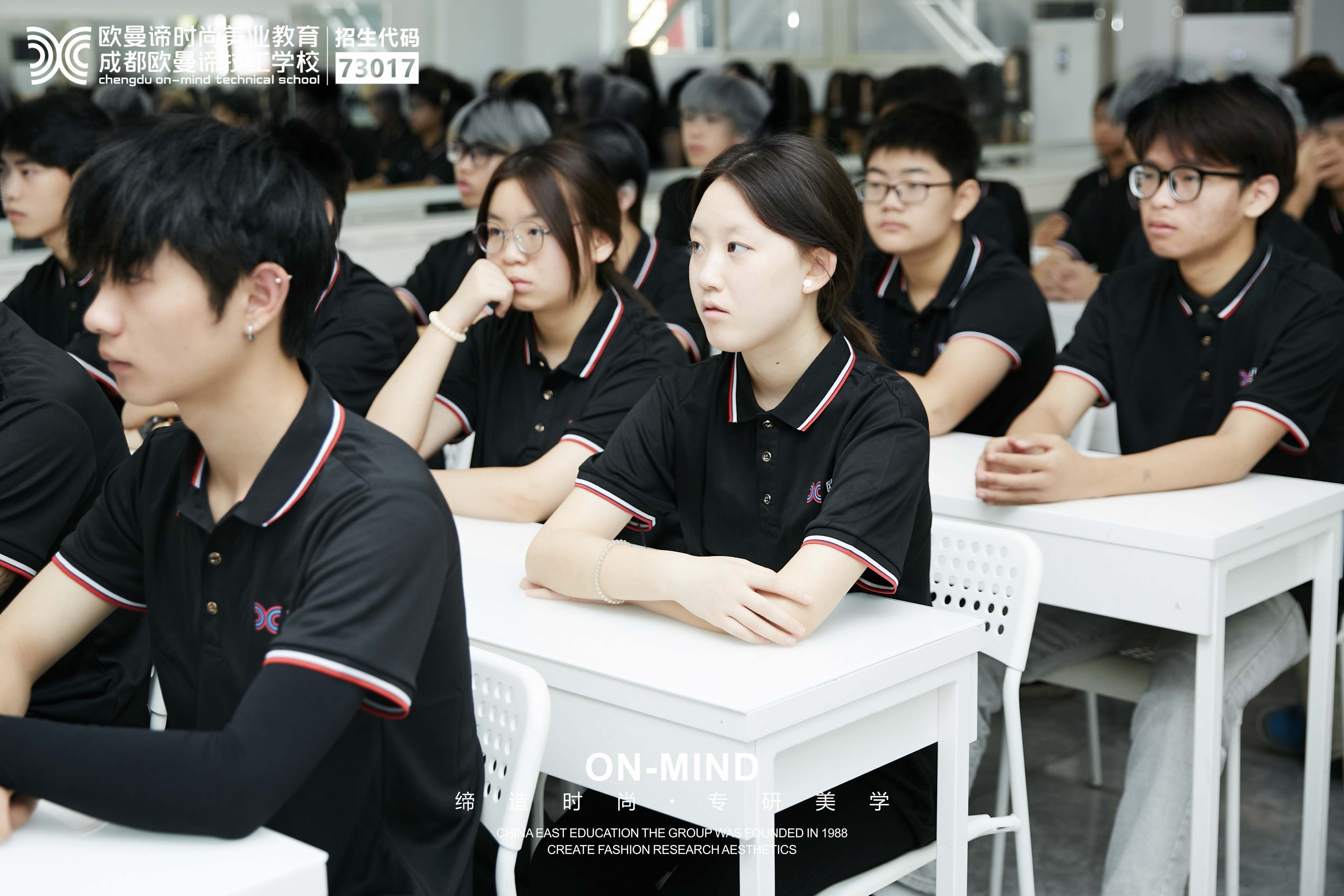 零基础如何学美发？去专业培训学校好吗？