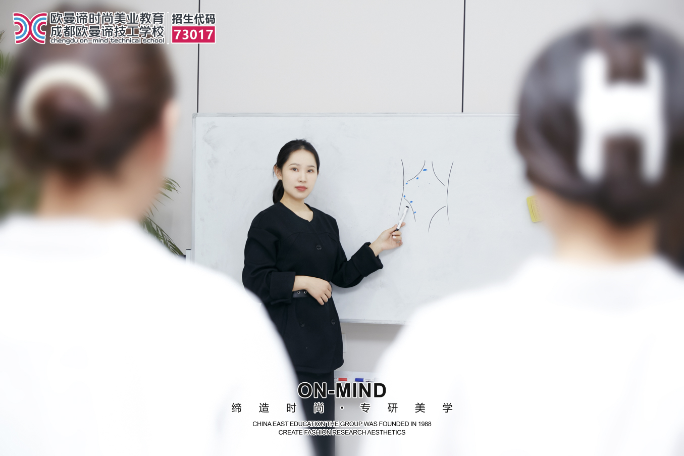 学美容，选对美容培训学校是关键！