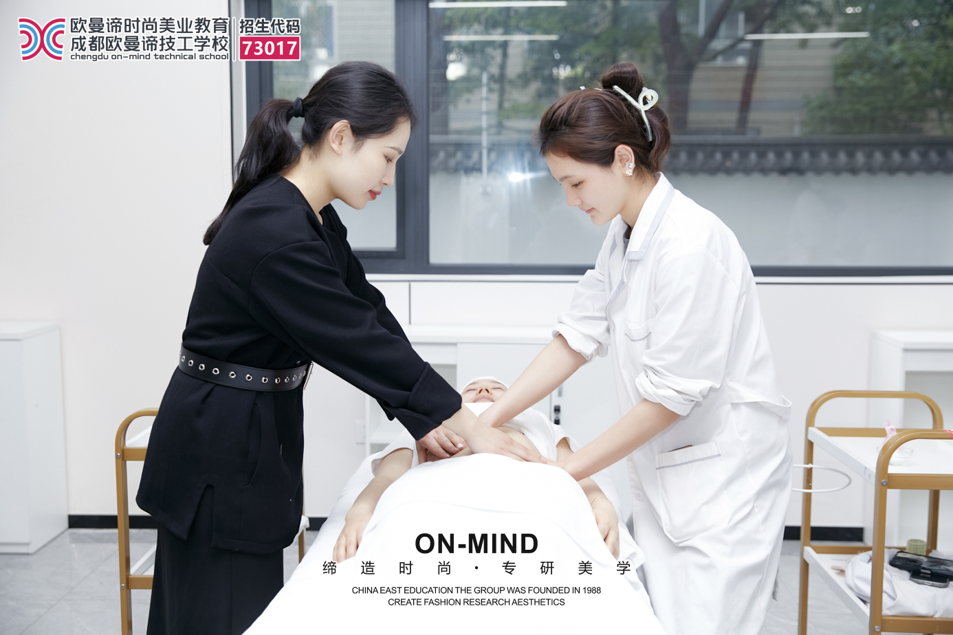 学美容，选对美容培训学校是关键！
