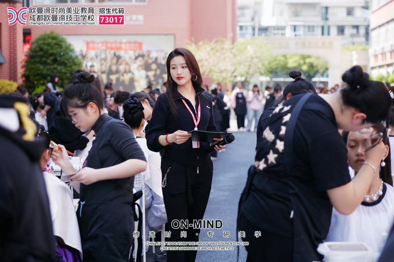 学化妆去哪？国内知名化妆学校盘点