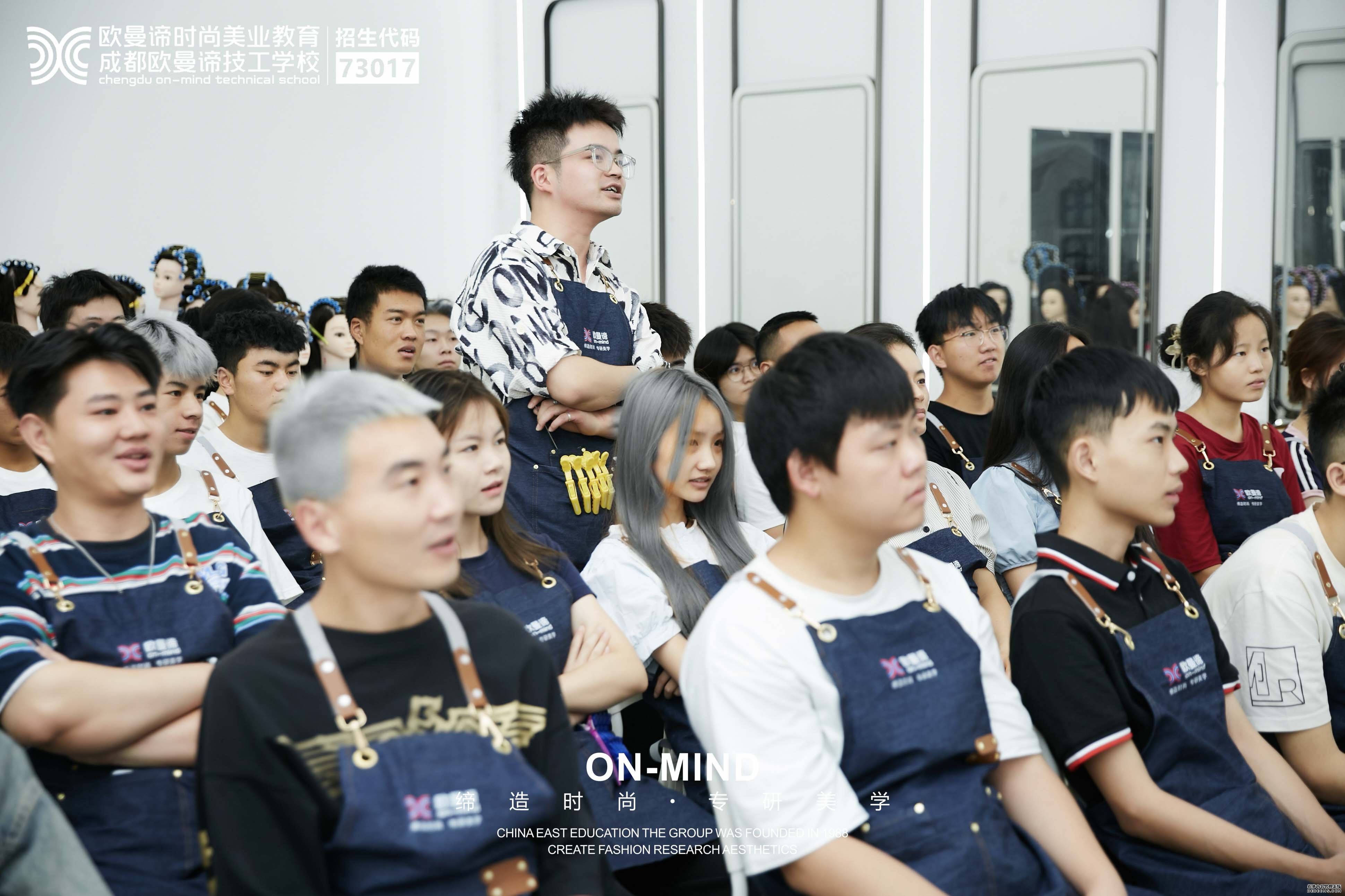 成都美发学校学费贵吗？性价比对比指南
