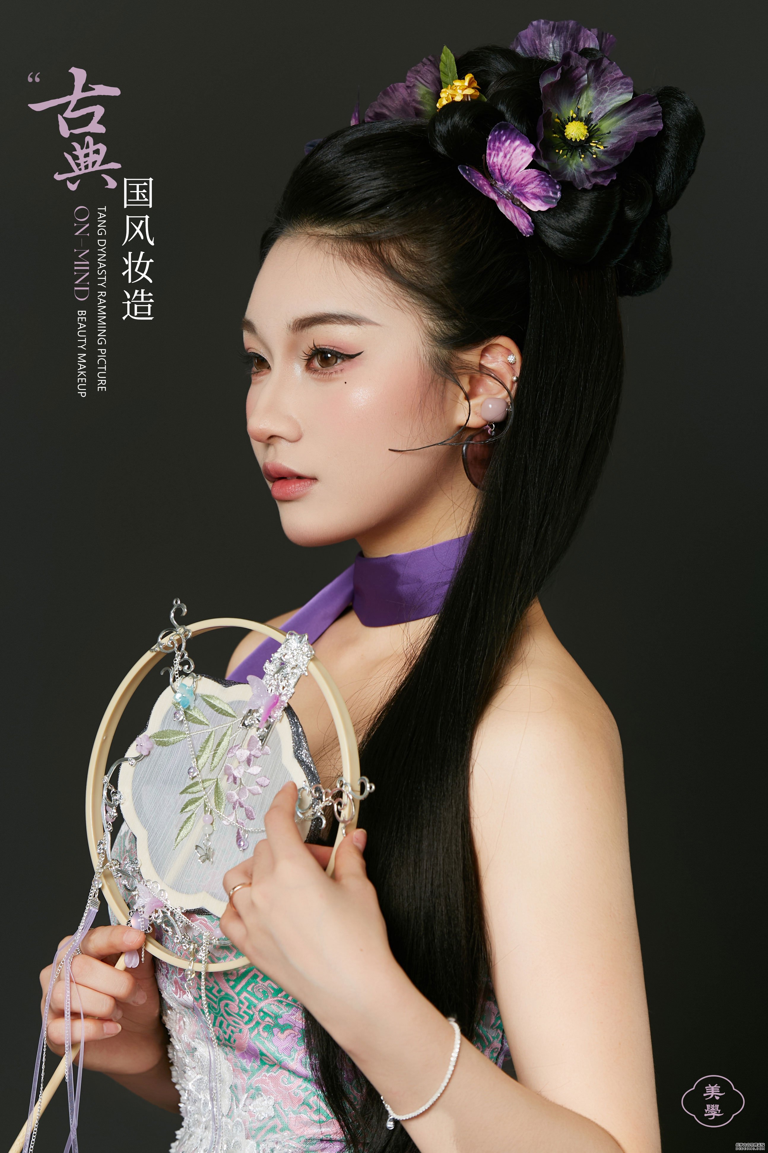 成都化妆学校怎么选？学美妆要花多少钱？