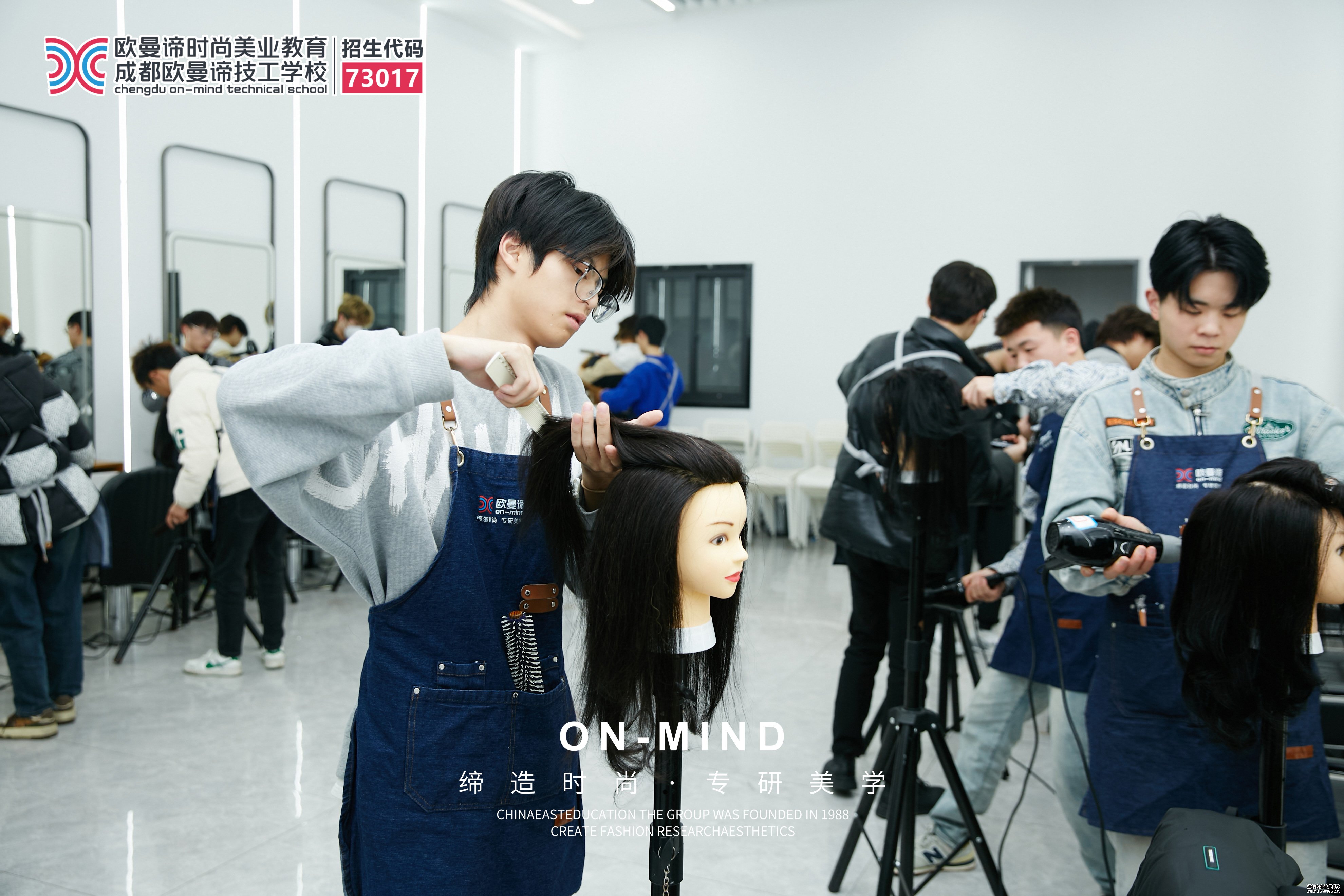 学美发怎么样？美发学校毕业就能开店吗？
