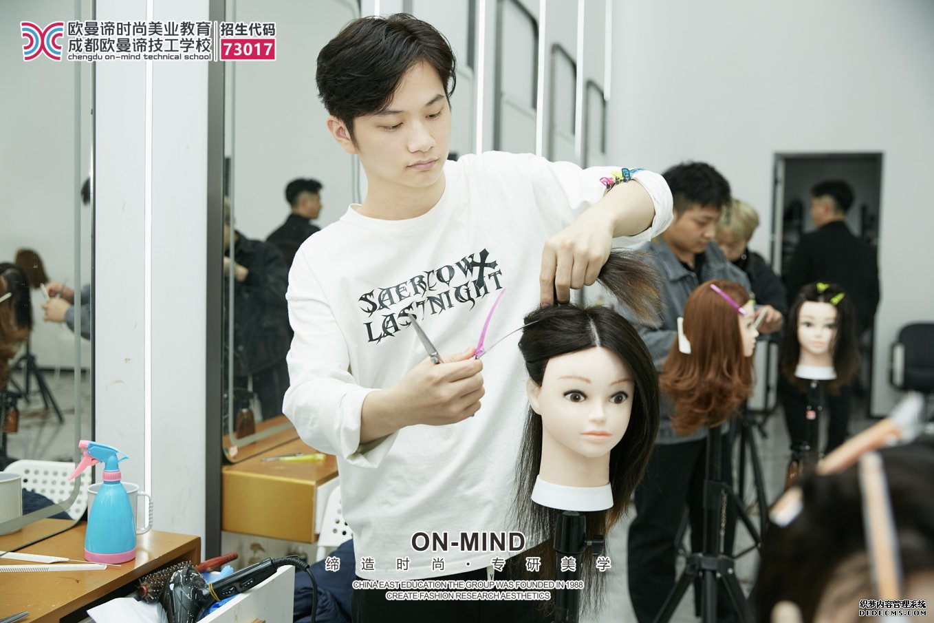学美发好就业吗？如何选择美发培训学校？