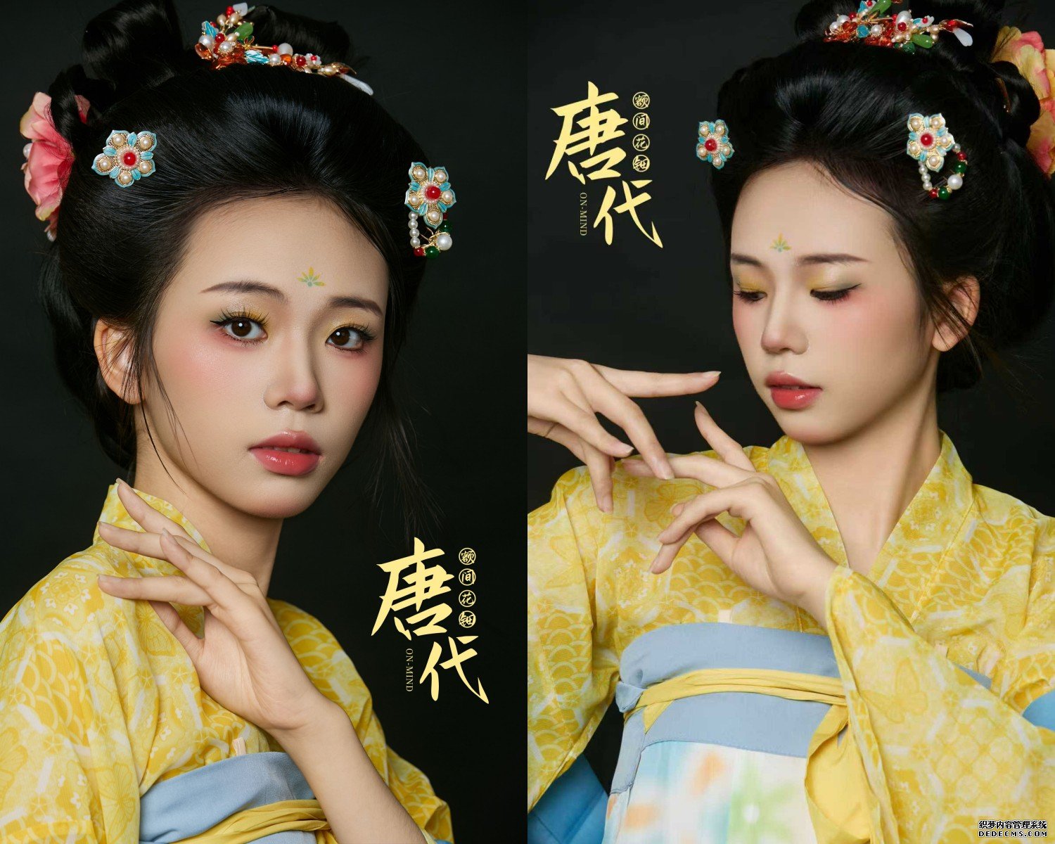 高中毕业学什么技术好?学化妆美容美发技能!
