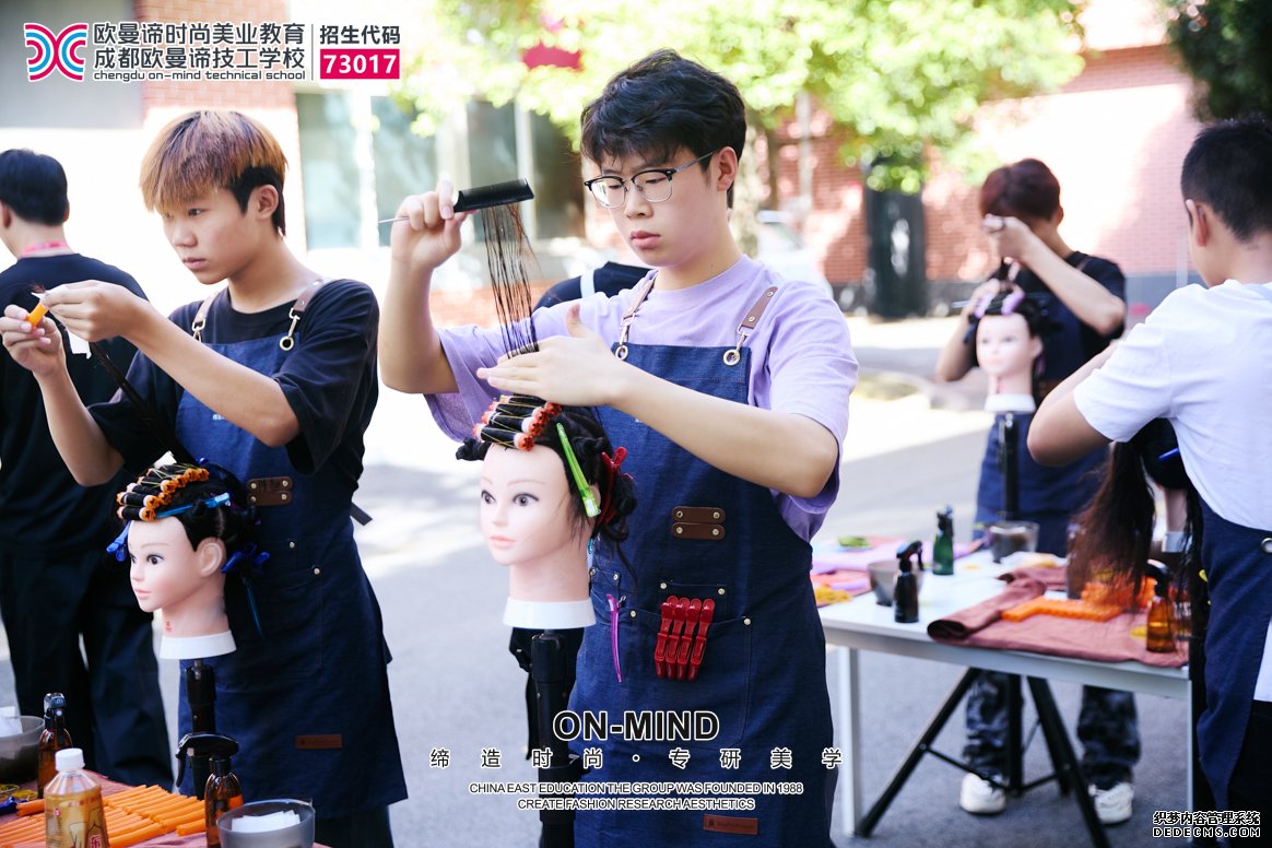 学美发有前途吗？美发学校毕业就业如何？