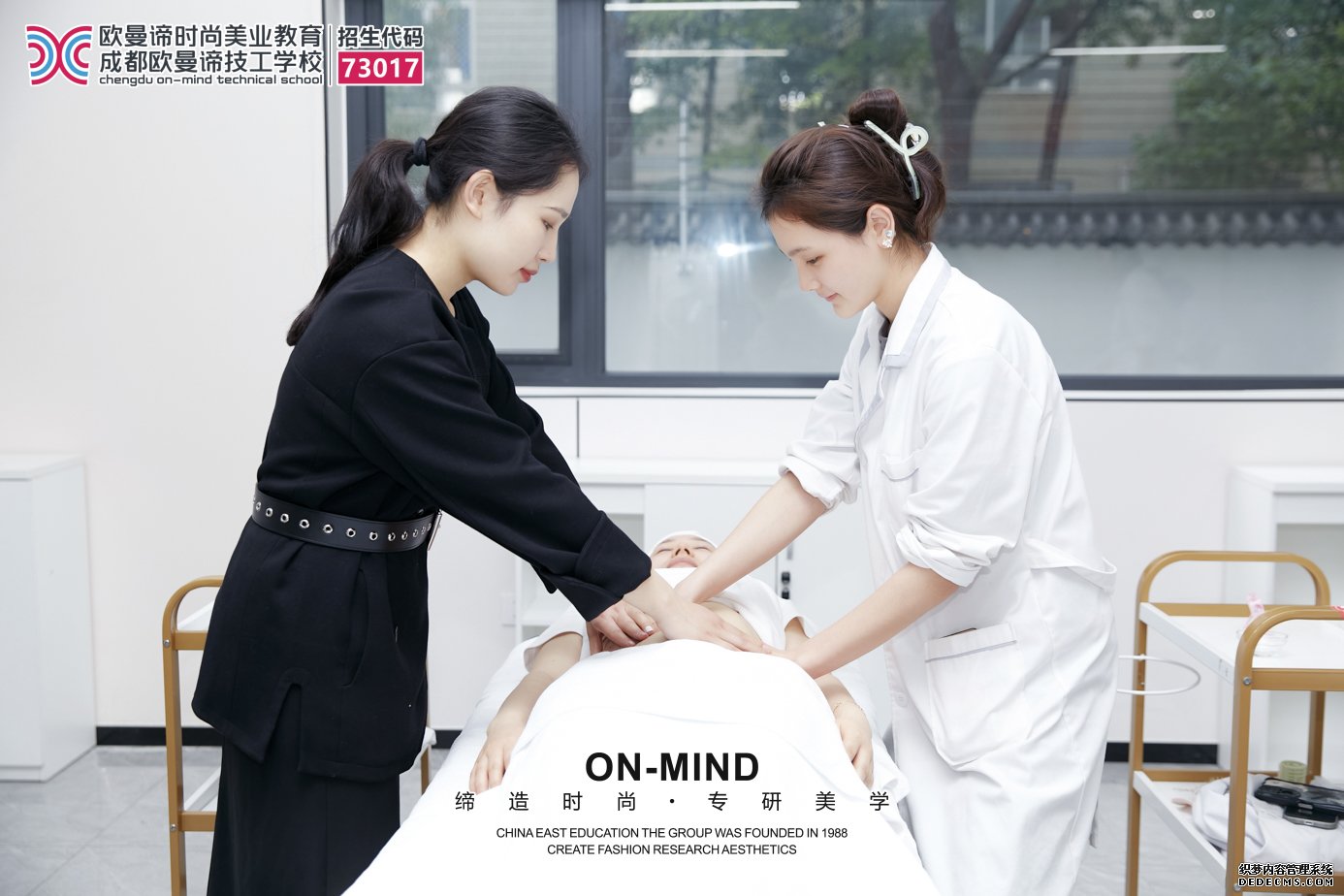 学美容到底学什么？美容培训学校毕业好找工作吗？