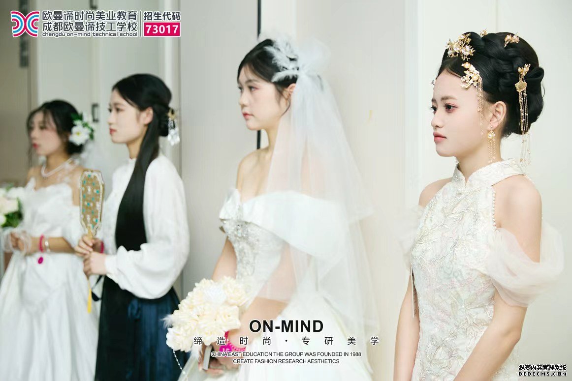 零基础如何学美妆？美妆行业前景如何？