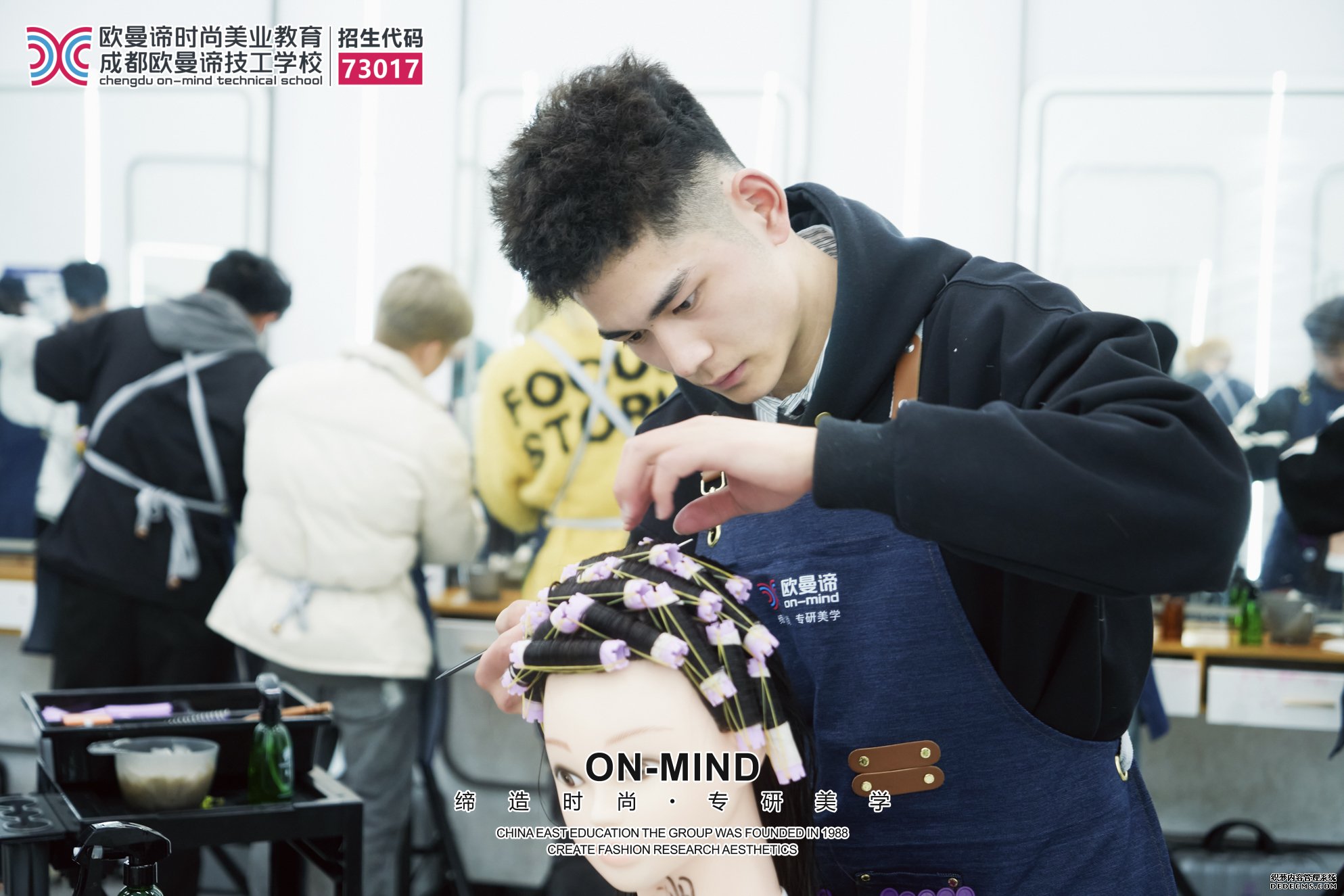 零基础学美发，选择美发学校的核心要素？