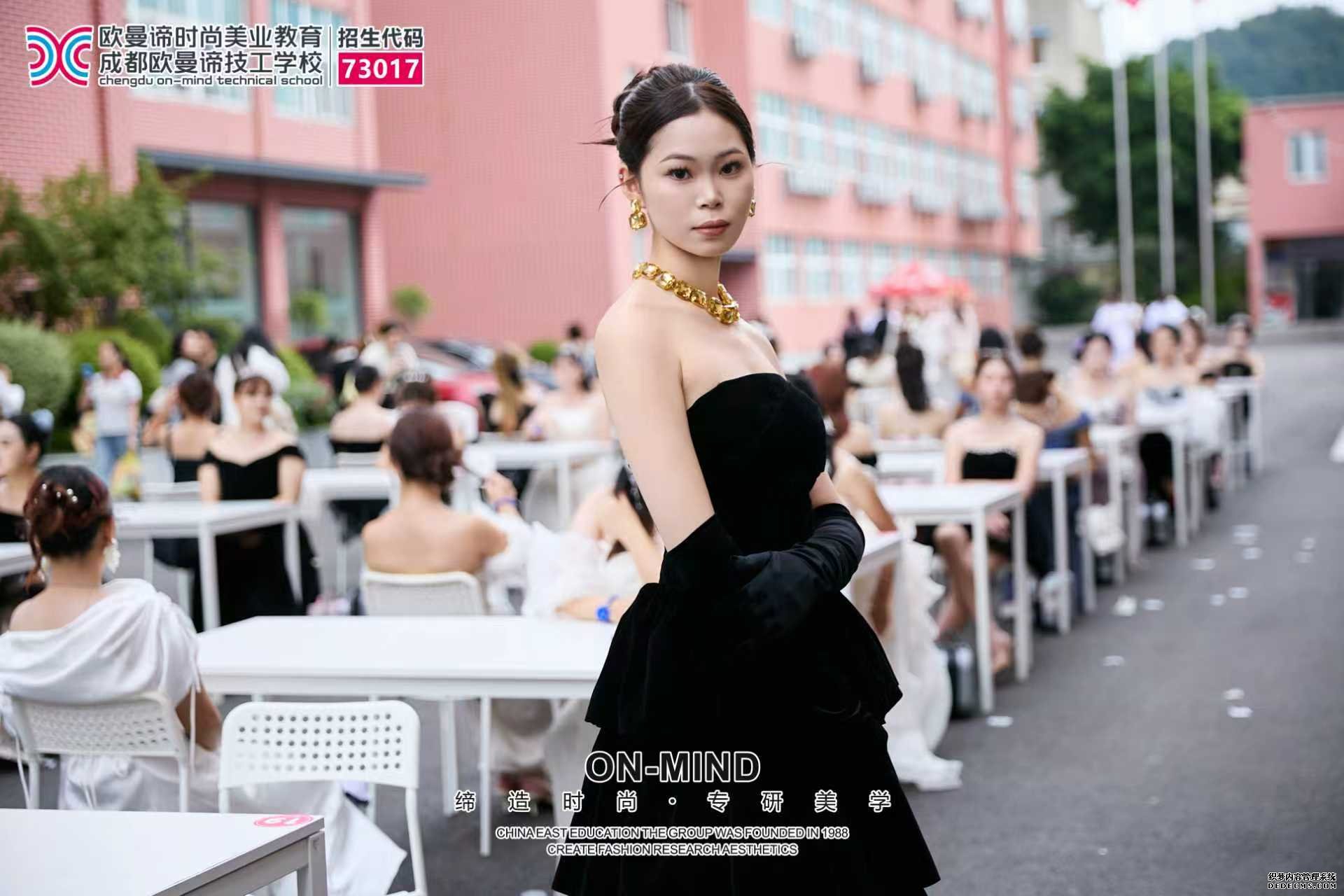 成都学化妆的学校有哪些？化妆学校口碑推荐