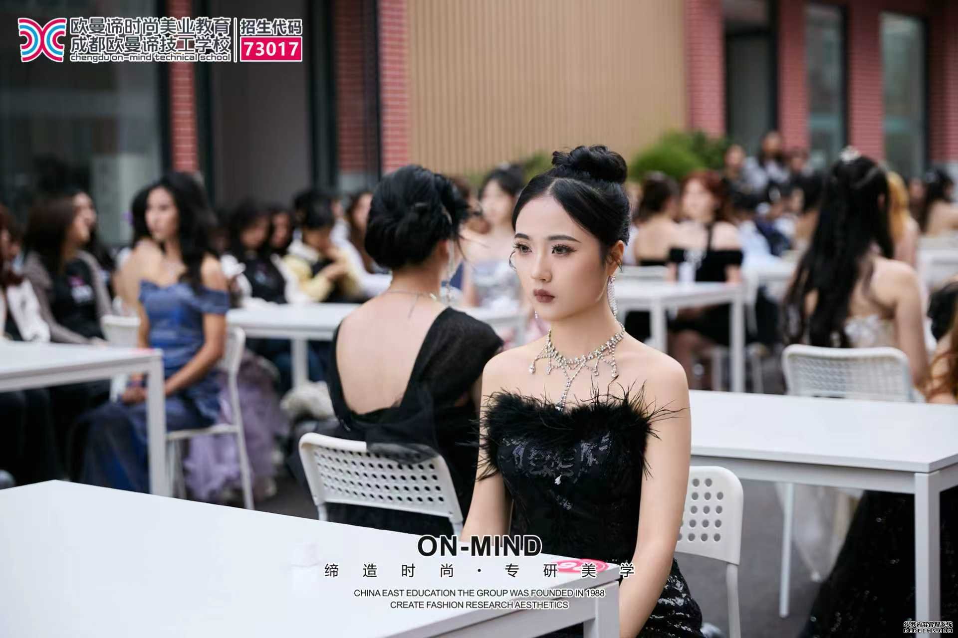 成都学化妆的学校有哪些？化妆学校口碑推荐