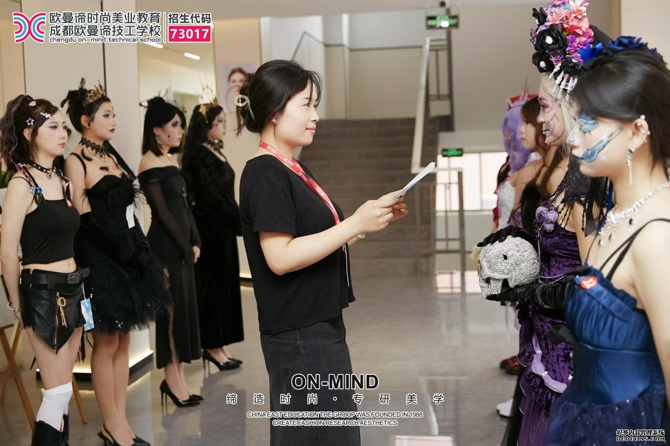 选择成都化妆培训学校的10个技巧：学化妆不踩坑