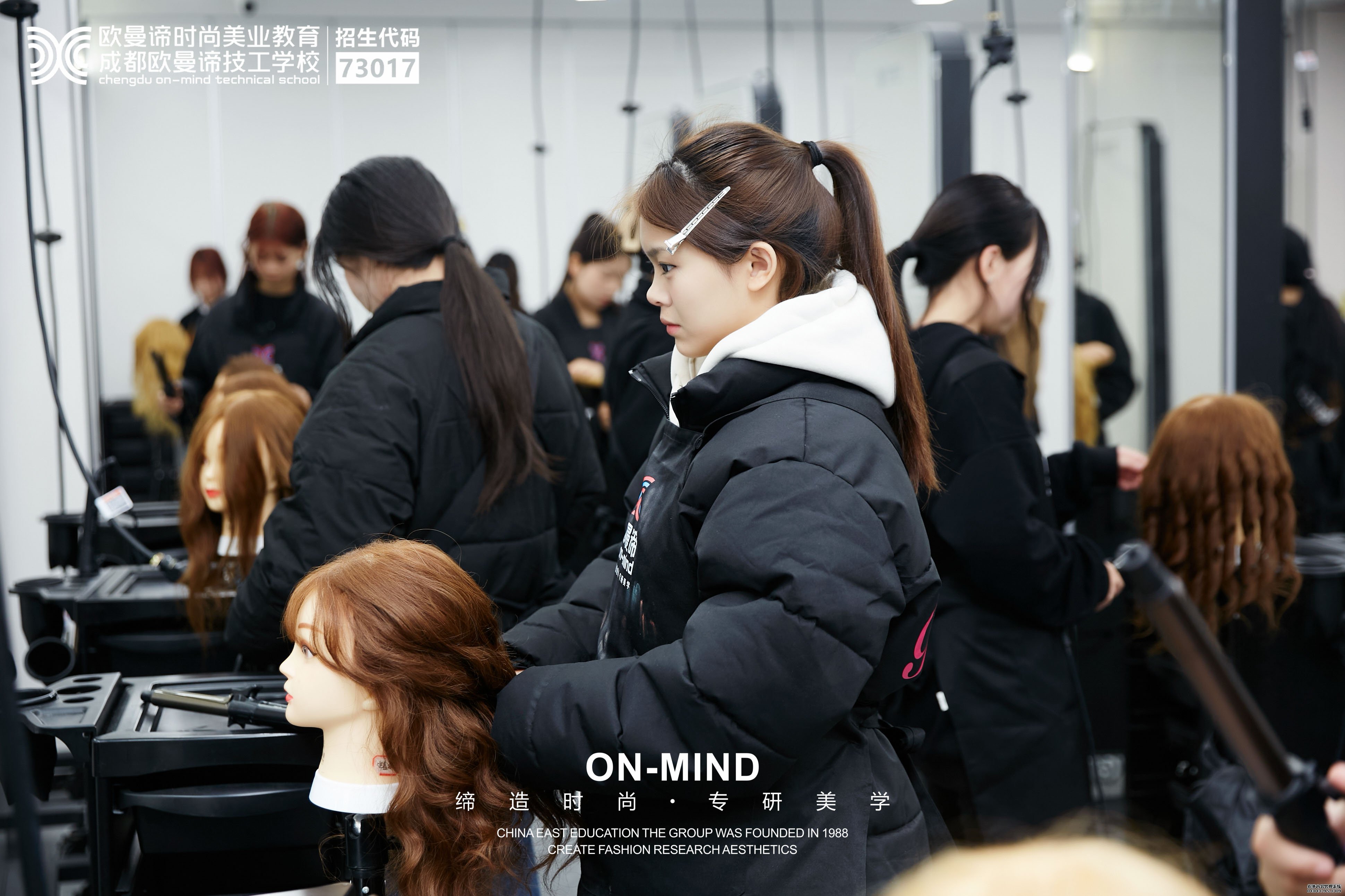 学美发有前途吗?新手小白如何学美发?