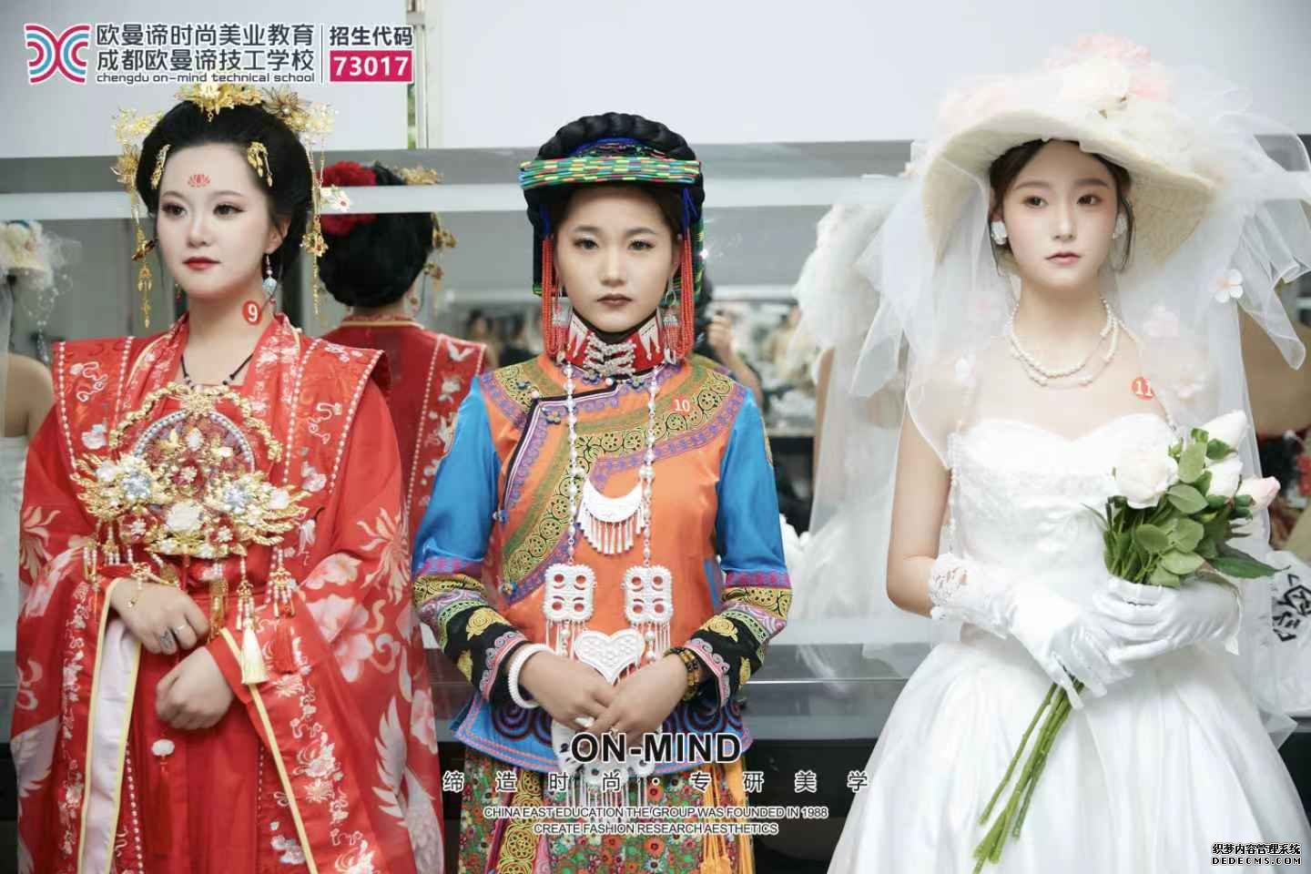 零基础学化妆如何入门？成都化妆学校排行榜