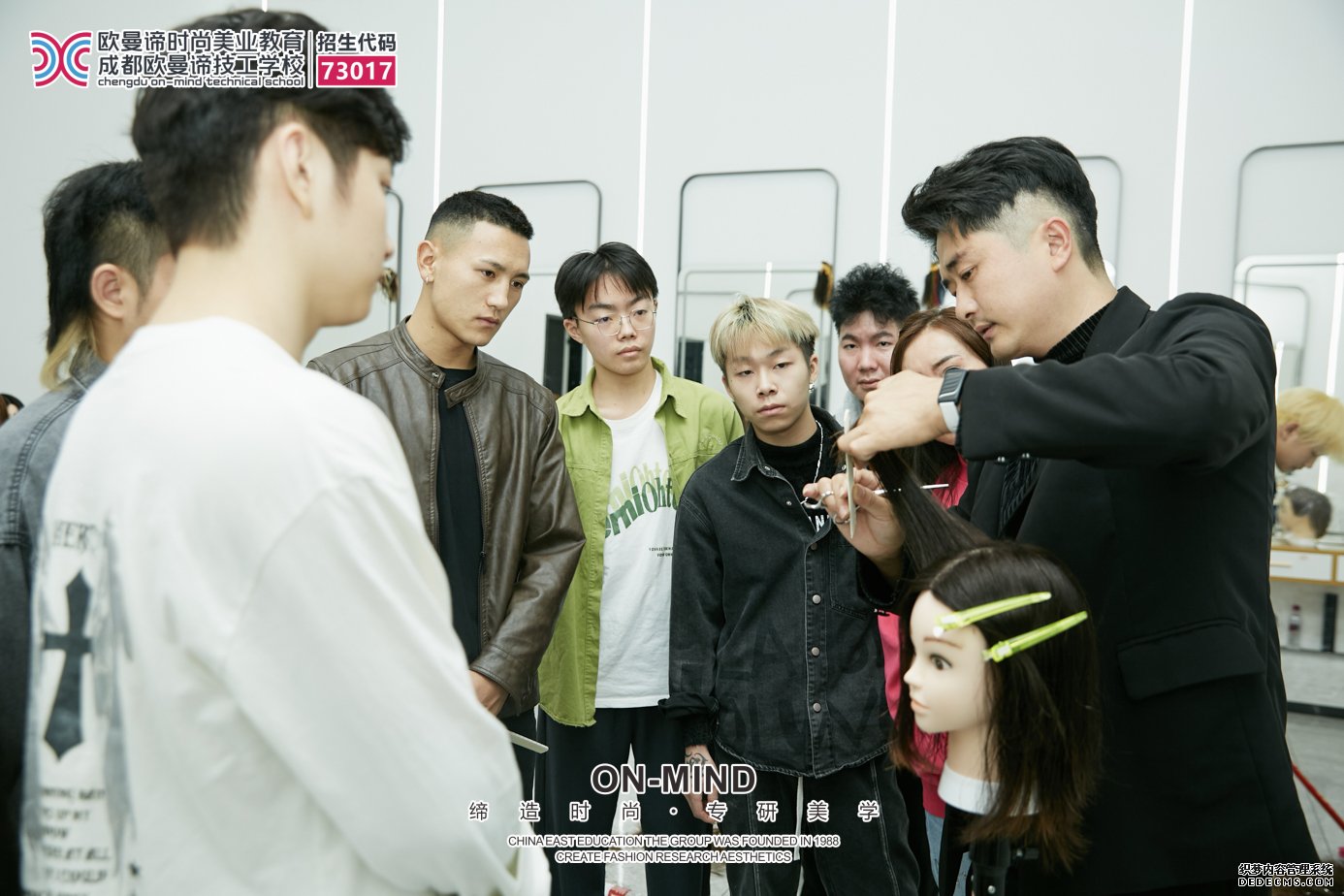 成都美发培训学校哪里靠谱？美发培训学校怎么选？