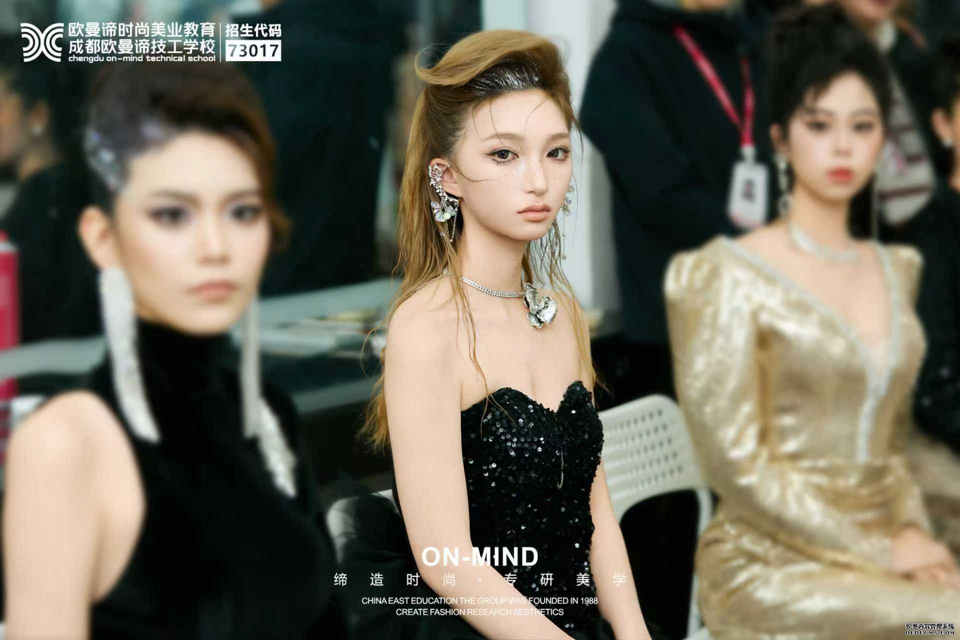 成都专业化妆培训学校选择攻略：从课程内容到行业口碑全面解析